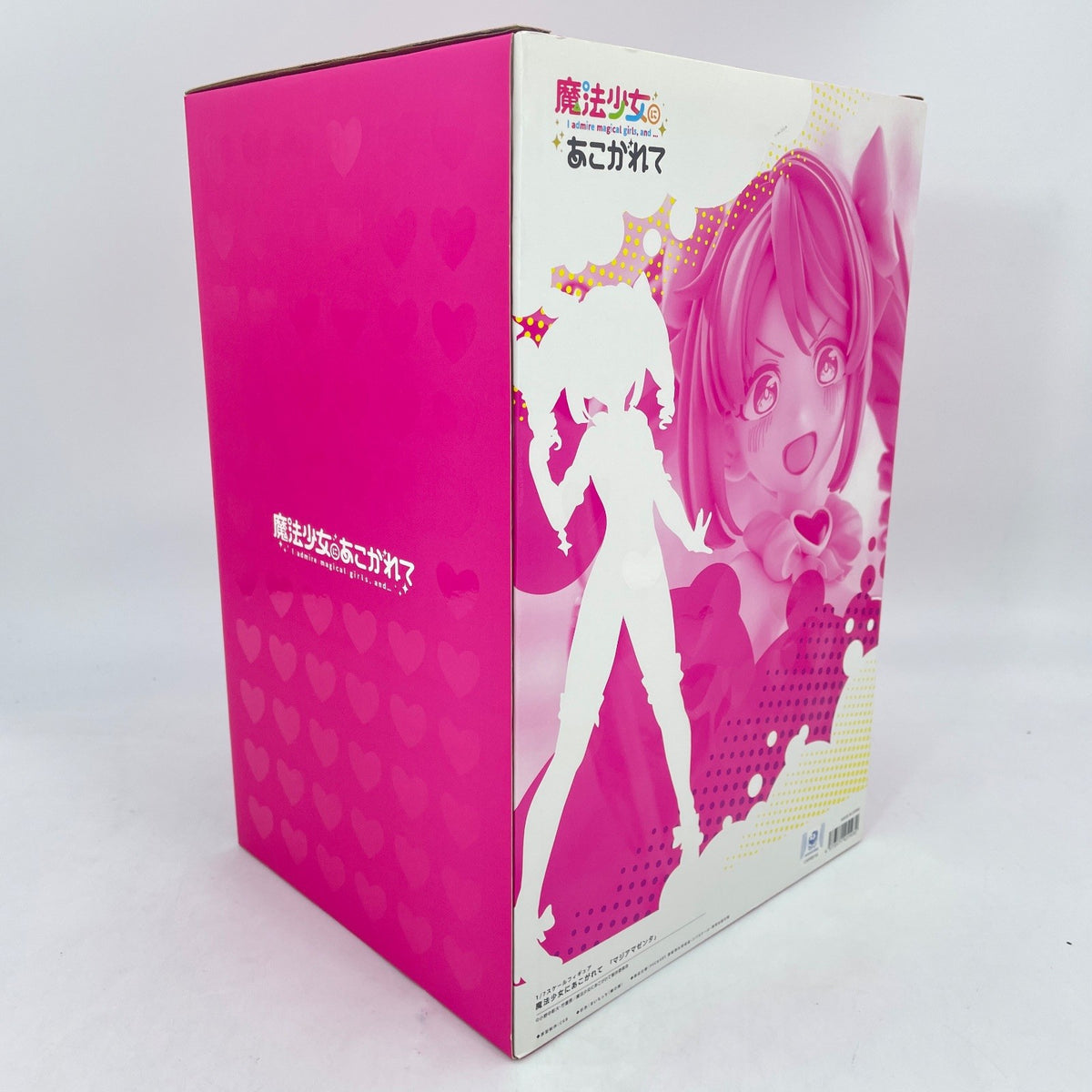 Gushing Over Magical Girls Magia Magenta 1/7 Scale Figure AmiAmi Limited Edition