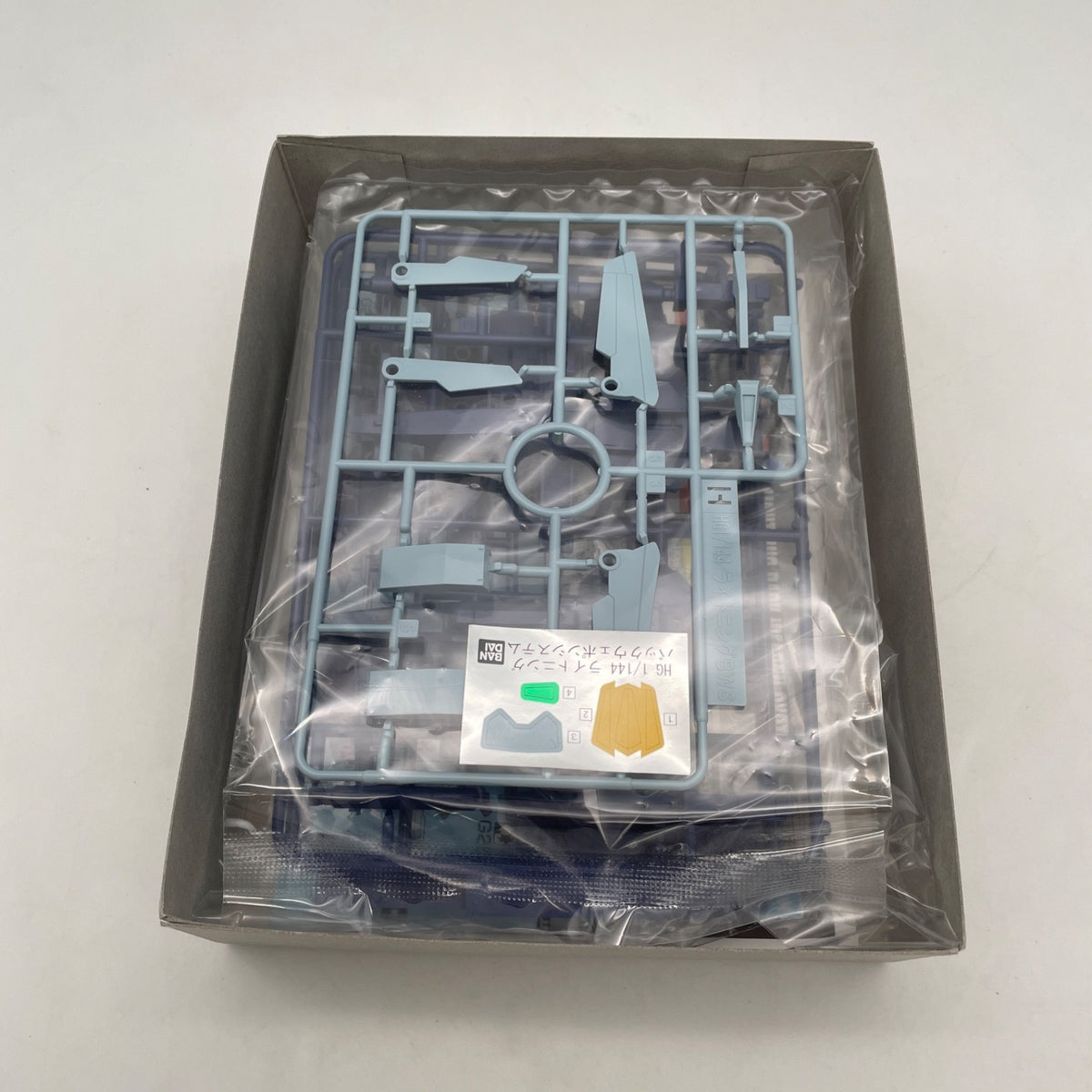 Bandai HGBC 1/144 Lightning Back Weapon System Gundam Build Fighters Try JP