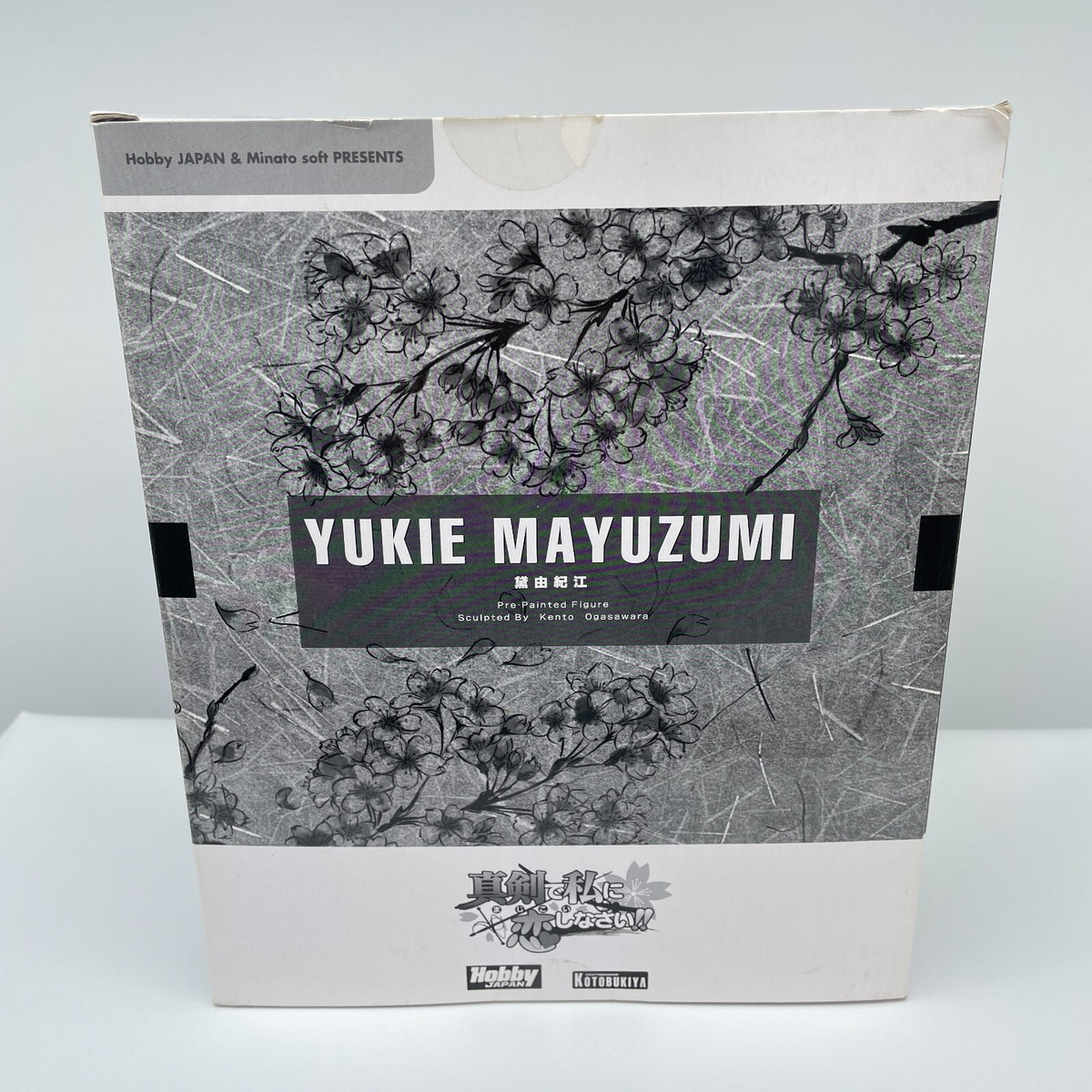 Majikoi Oh! Samurai Girls Yukie Mayuzumi PVC Figure From Japan Toy