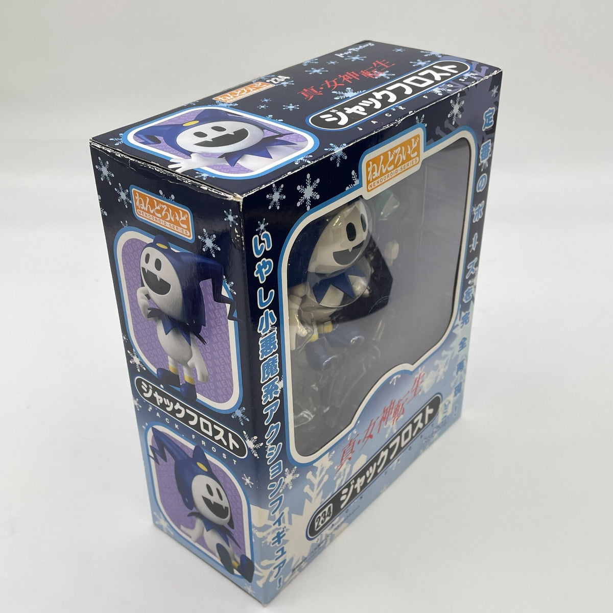 Nendoroid Shin Megami Tensei Jack Frost Figure #234 Max Factory