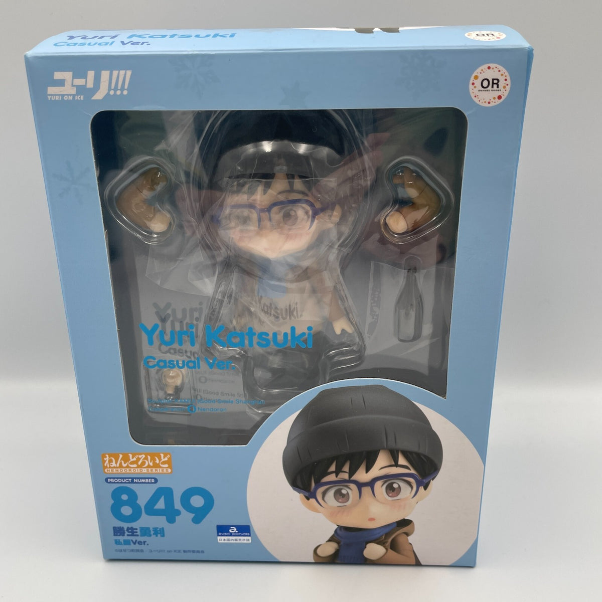 Nendoroid Yuri On Ice ! ! ! Yuri Katsuki Casual Ver. Figure #849 Orange Rouge