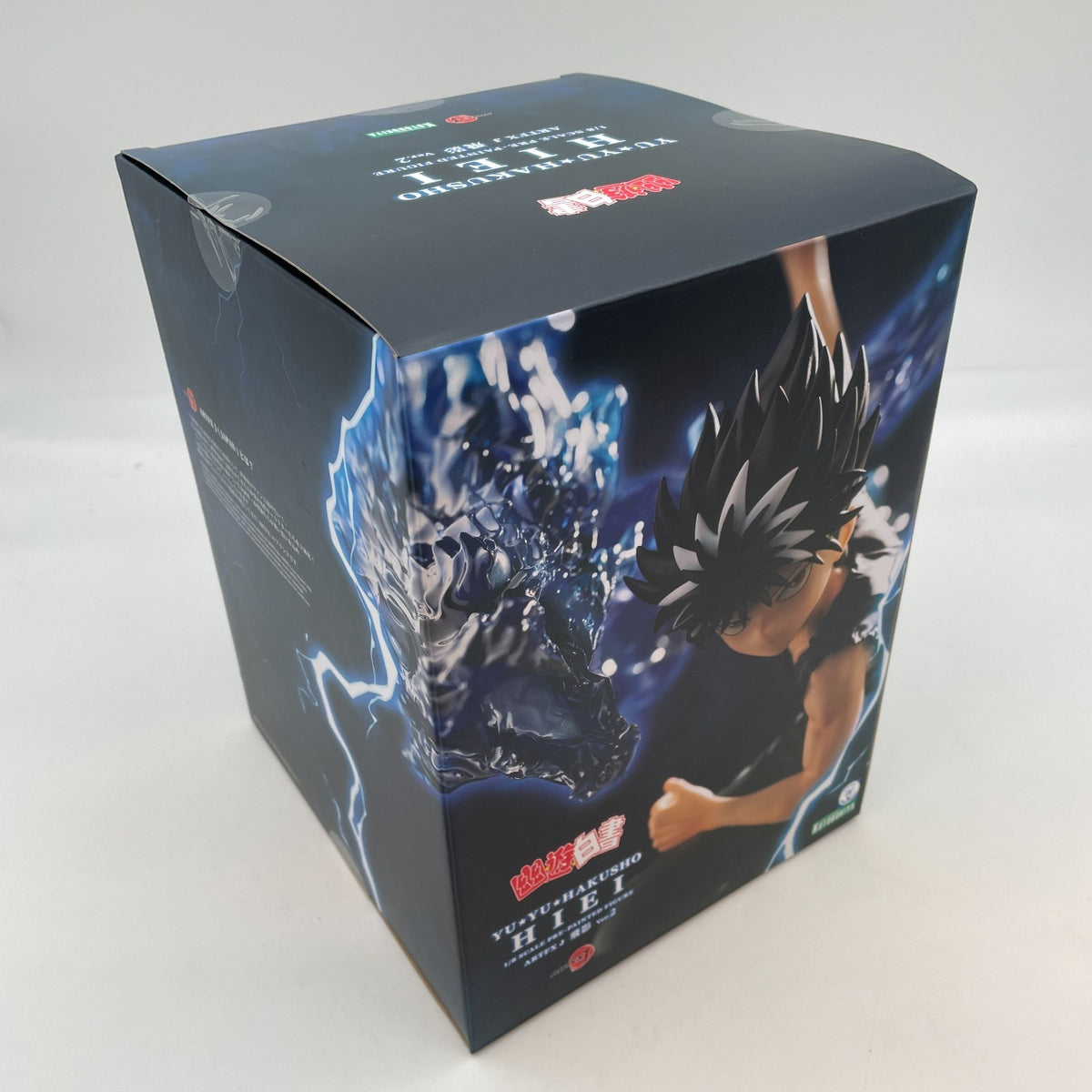 ARTFX J YuYu Hakusho Hiei Ver.2 1/8 Figure KOTOBUKIYA