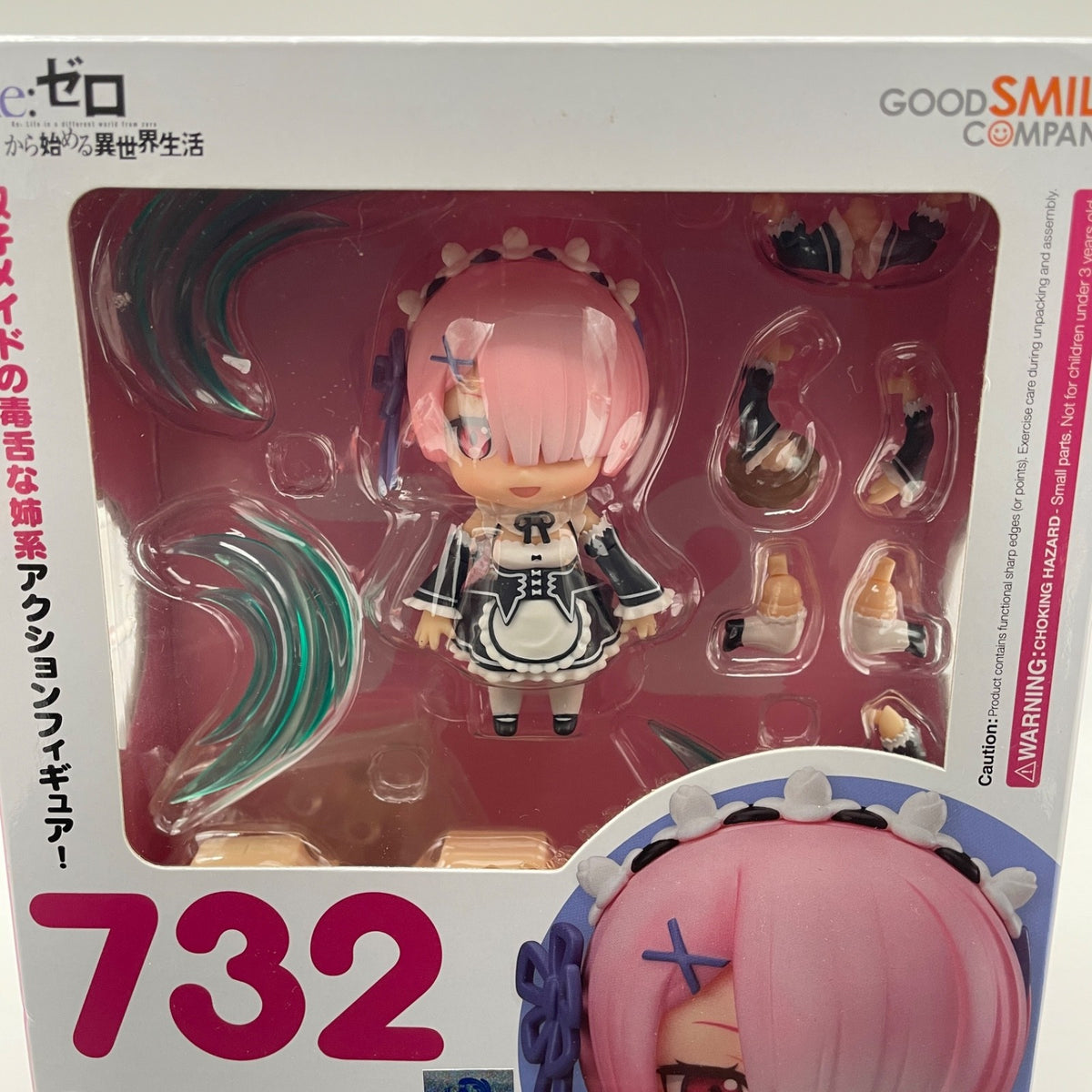 Nendoroid Ram Action Figure #732 Re:Zero Starting Life in Another World GSC