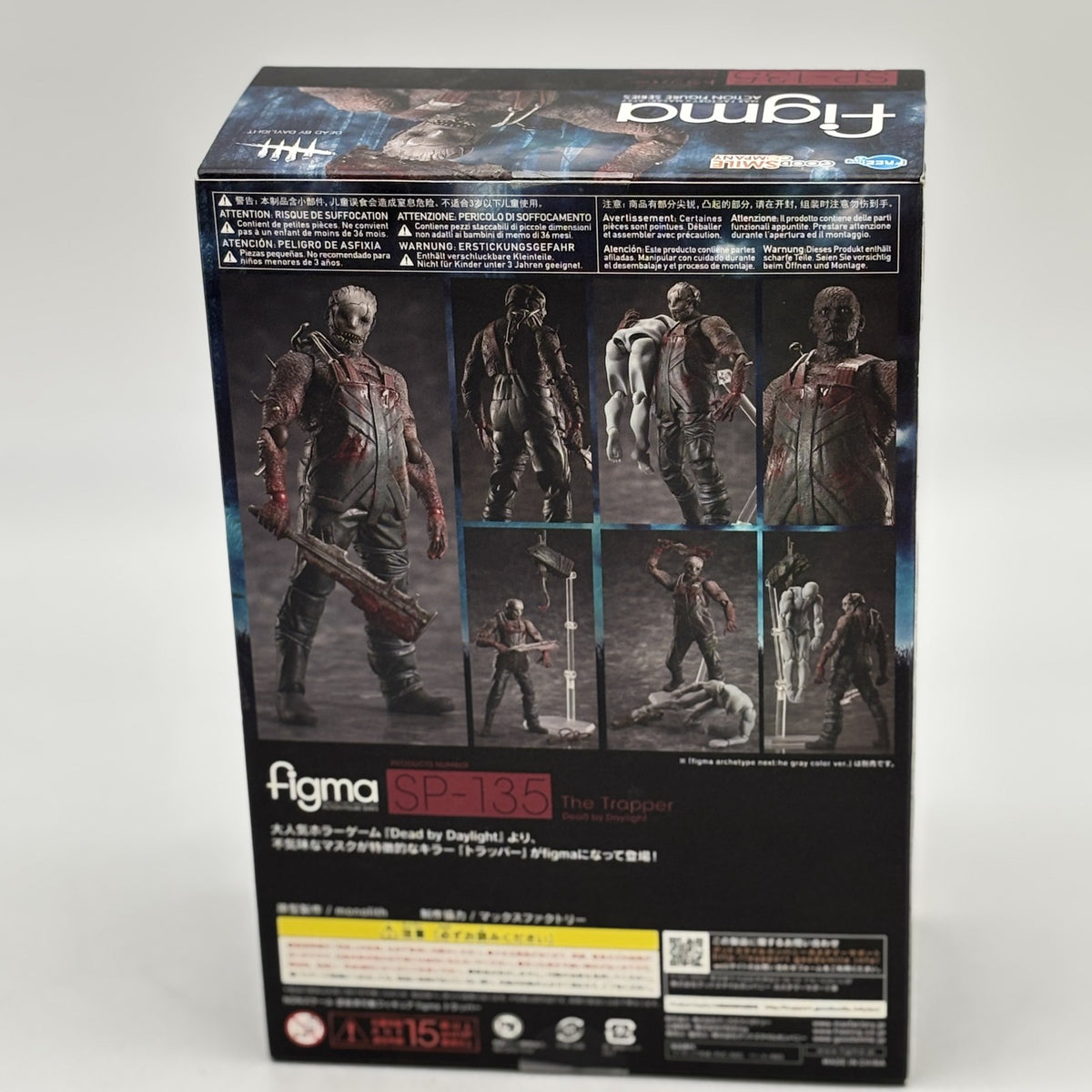 figma Dead by Daylight Trapper Action Figure SP-135 Good Smile Company