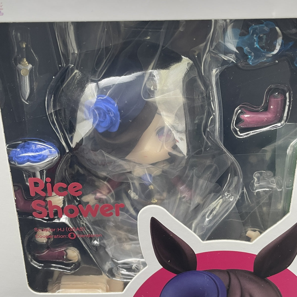 Nendoroid Umamusume Pretty Derby Rice Shower Action Figure #2151 GSC