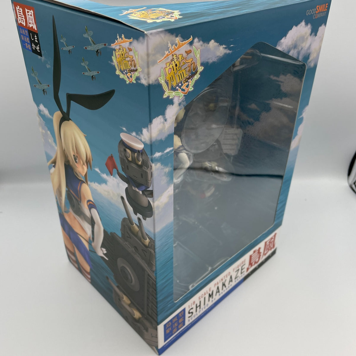 Kantai Collection Shimakaze 1/8 Scale PVC Figure From Japan Toy