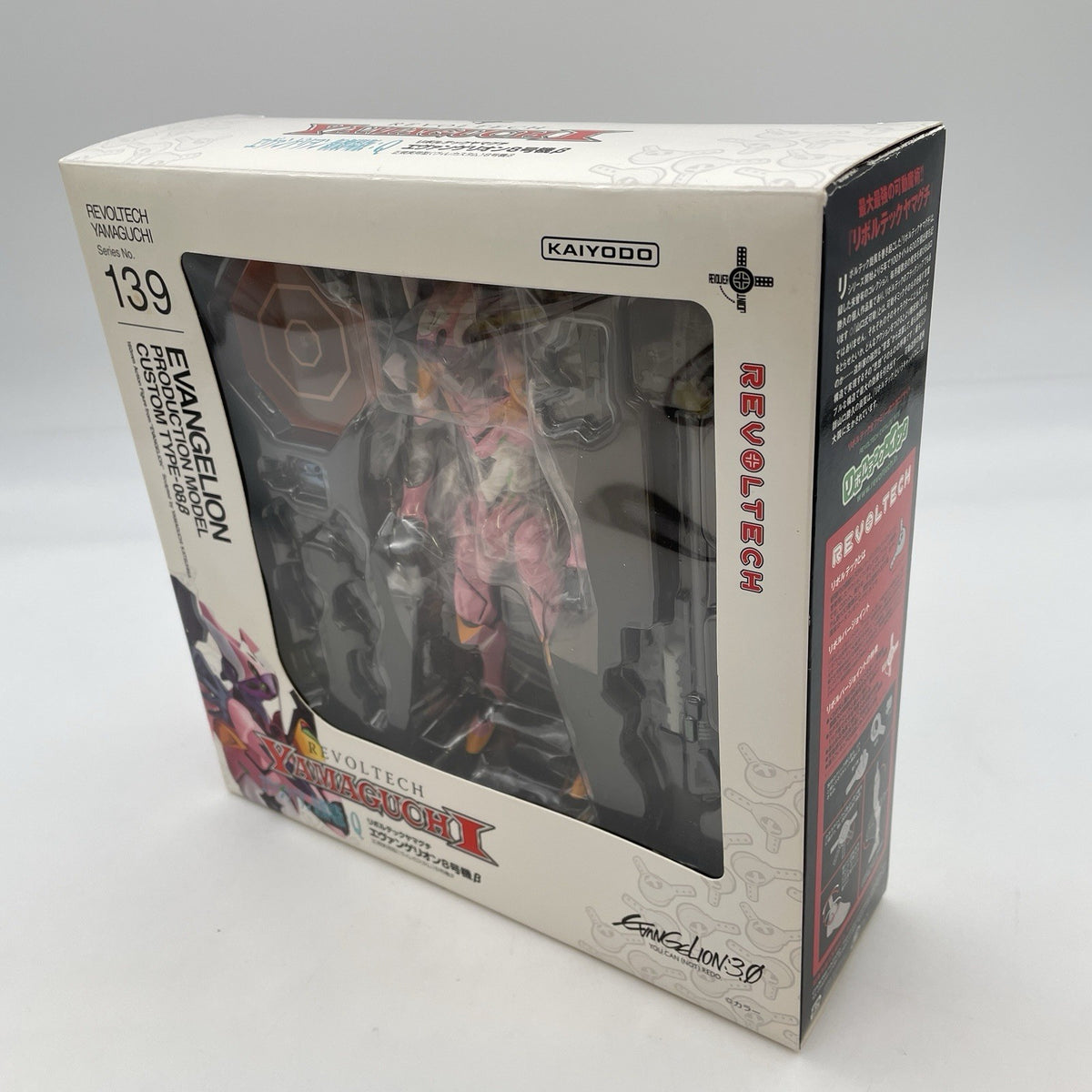 Evangelion Type-08 Unit 8 β Beta No.139 Figure Revoltech Yamaguchi Kaiyodo