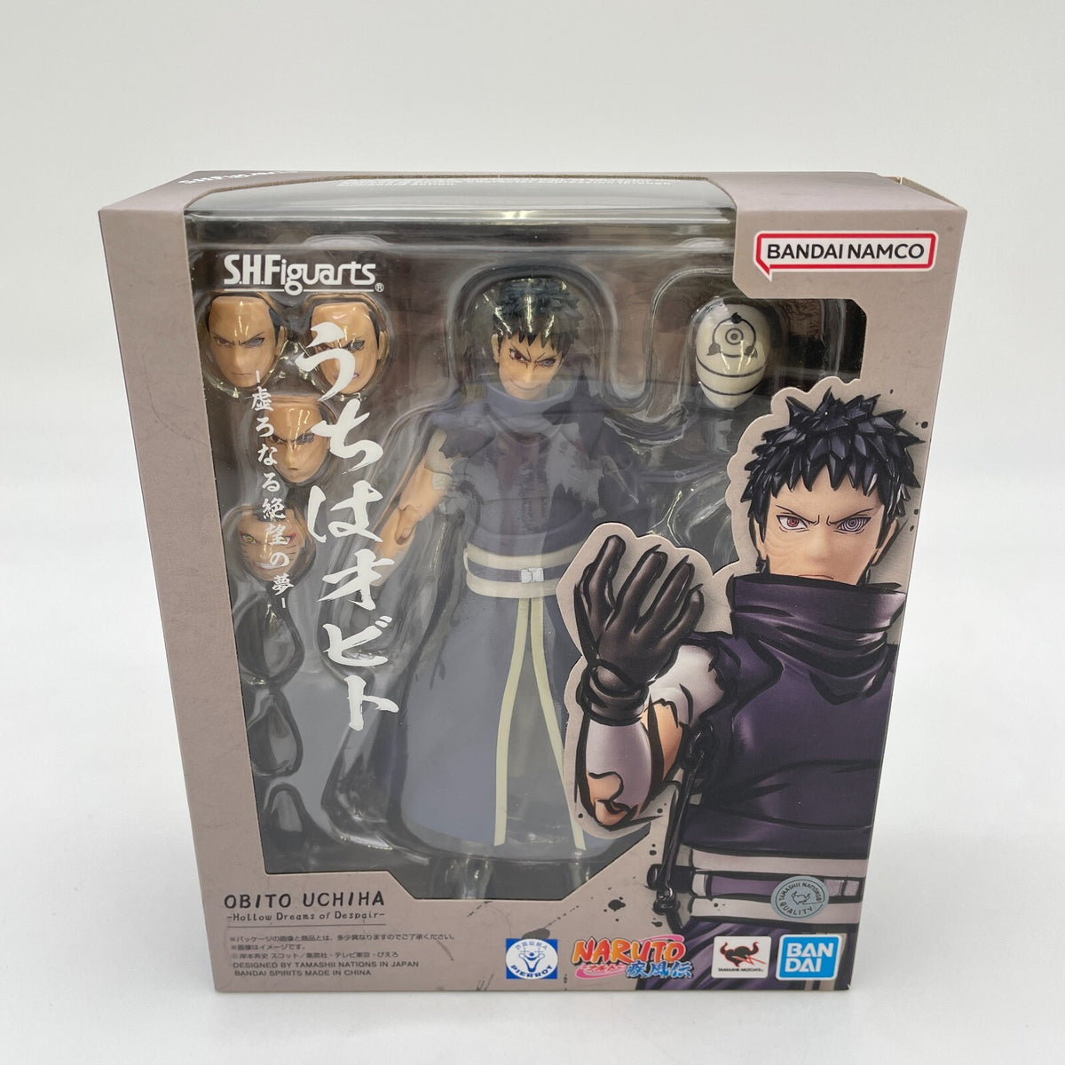 S.H.Figuarts Obito Uchiha NARUTO Shippuden Dream of Hollow Despair Figure BANDAI