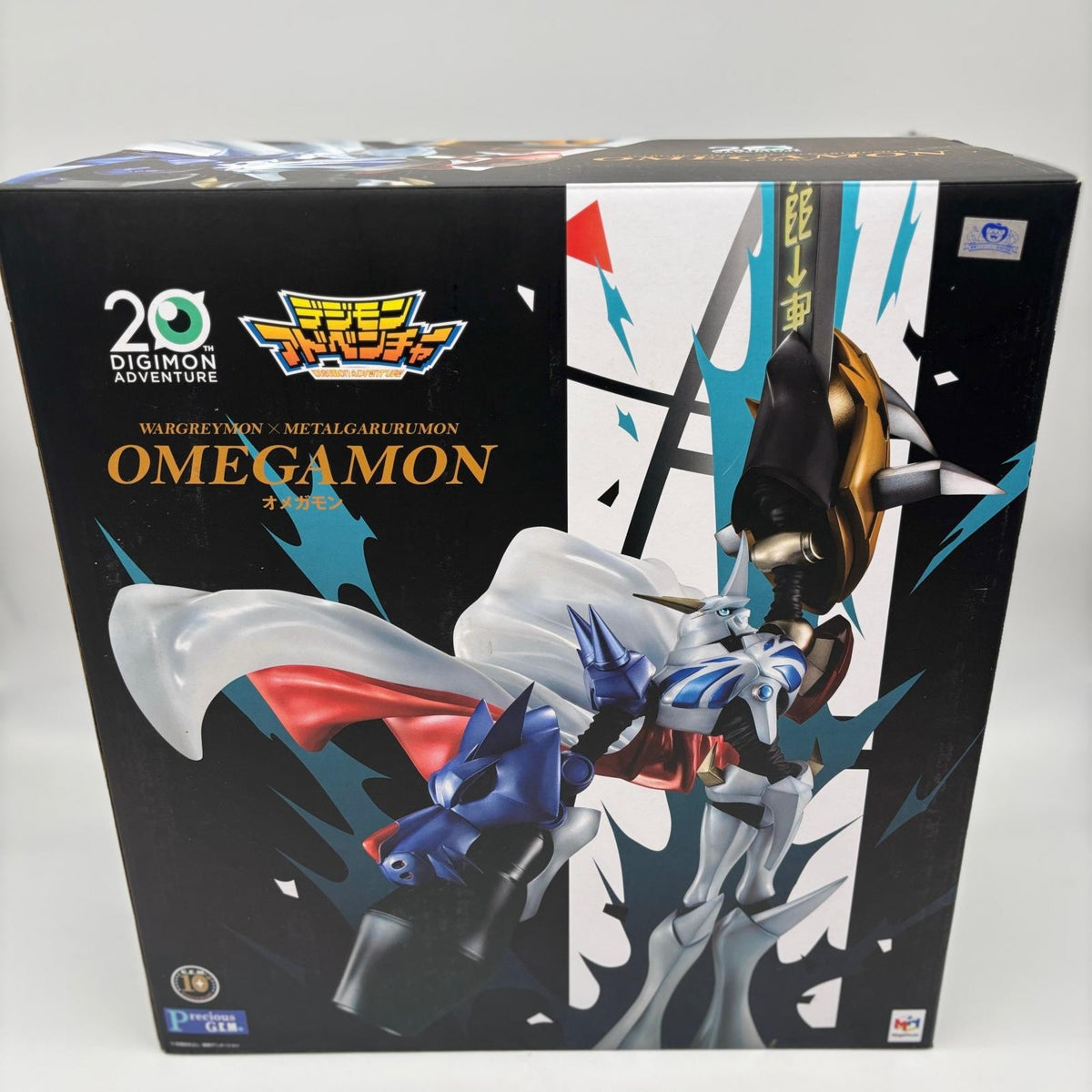 Precious G.E.M. Series Omegamon Figure Digimon 20th Anniversary Megahouse