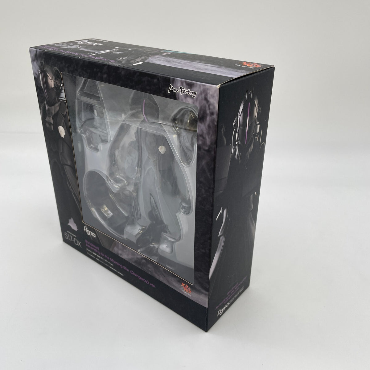 figma Made in Abyss Bondrewd Ascending to the Morning Star Gangway ver. #517