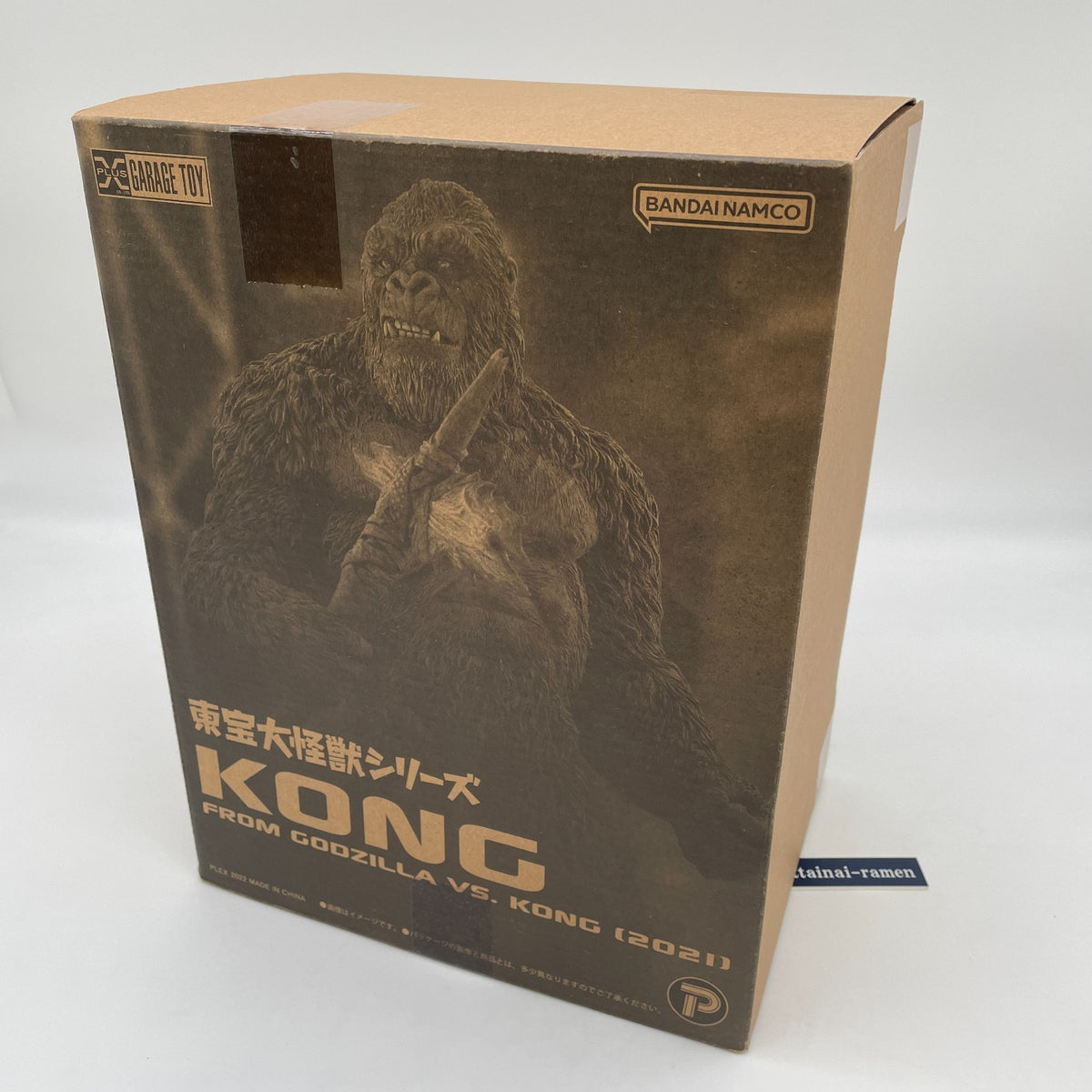Figure KONG FROM GODZILLA VS. KONG 2021 Plex Toho Daikaiju Series 270mm