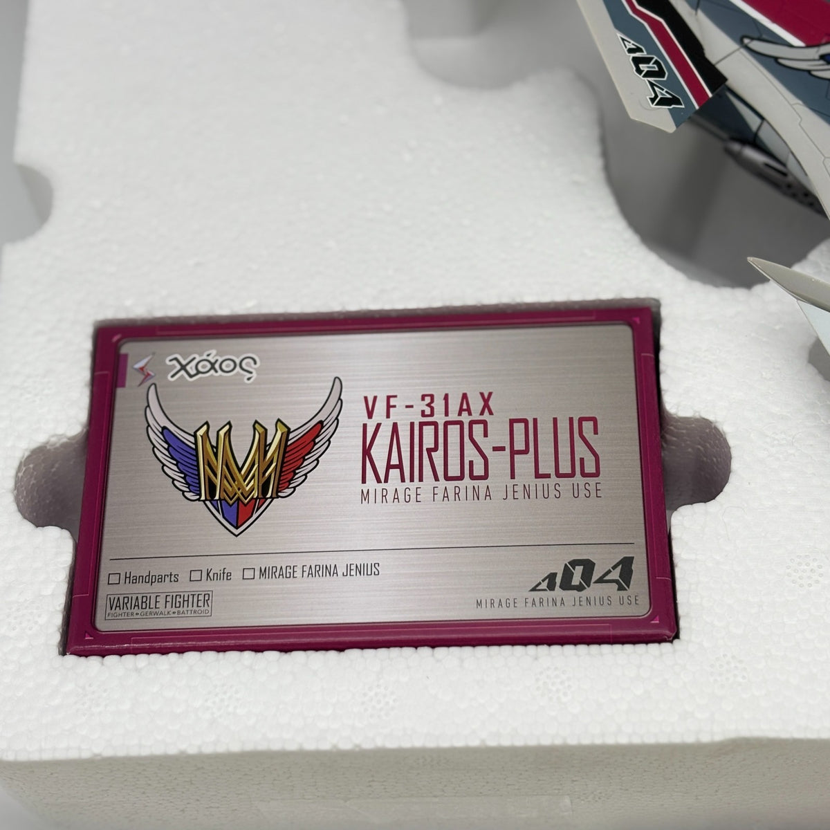 Macross The Movie DX Chogokin VF-31AX Kairos Plus Mirage Farina Genus BANDAI Toy