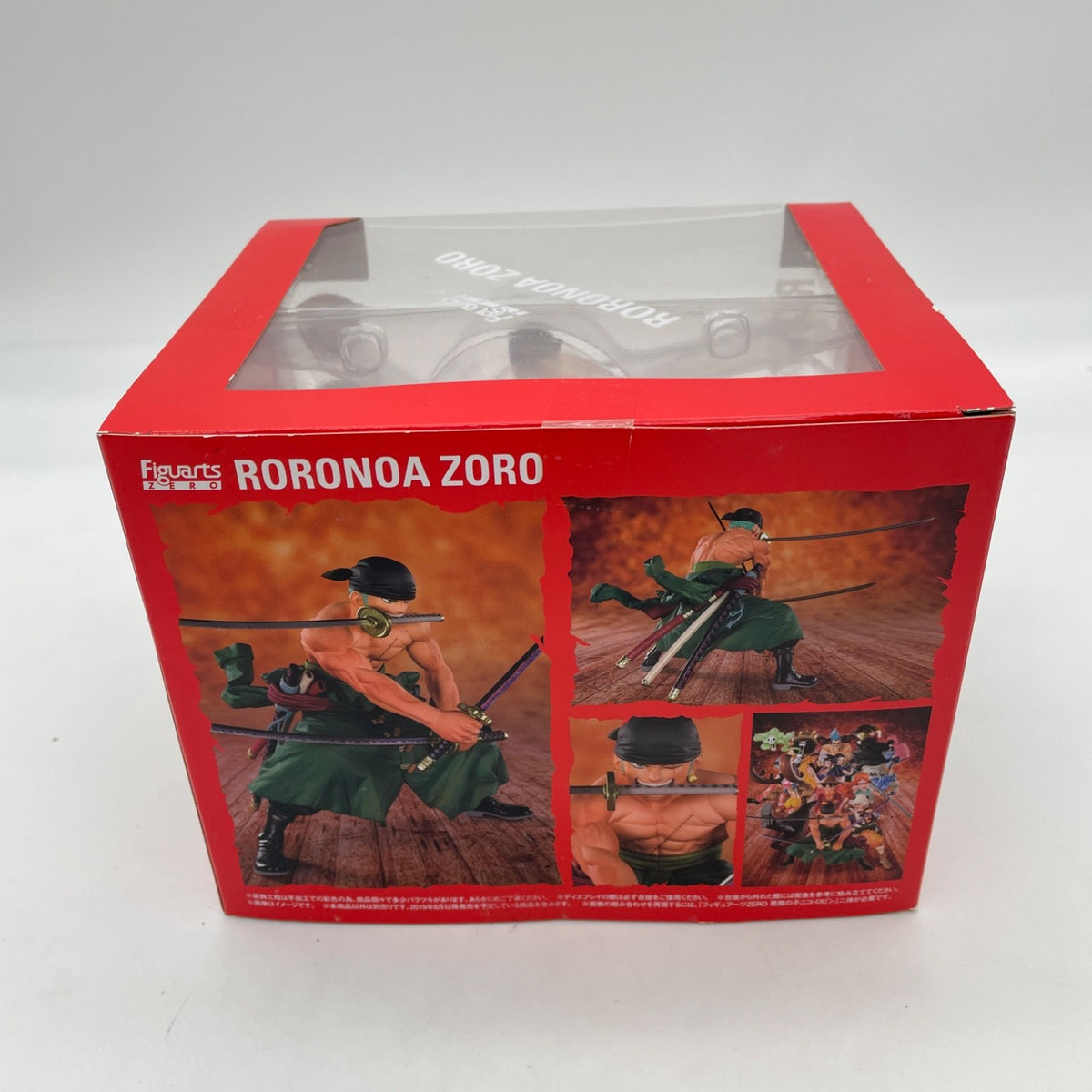 Figuarts Zero One Piece Pirate Hunter Zoro PVC Figure From Japan