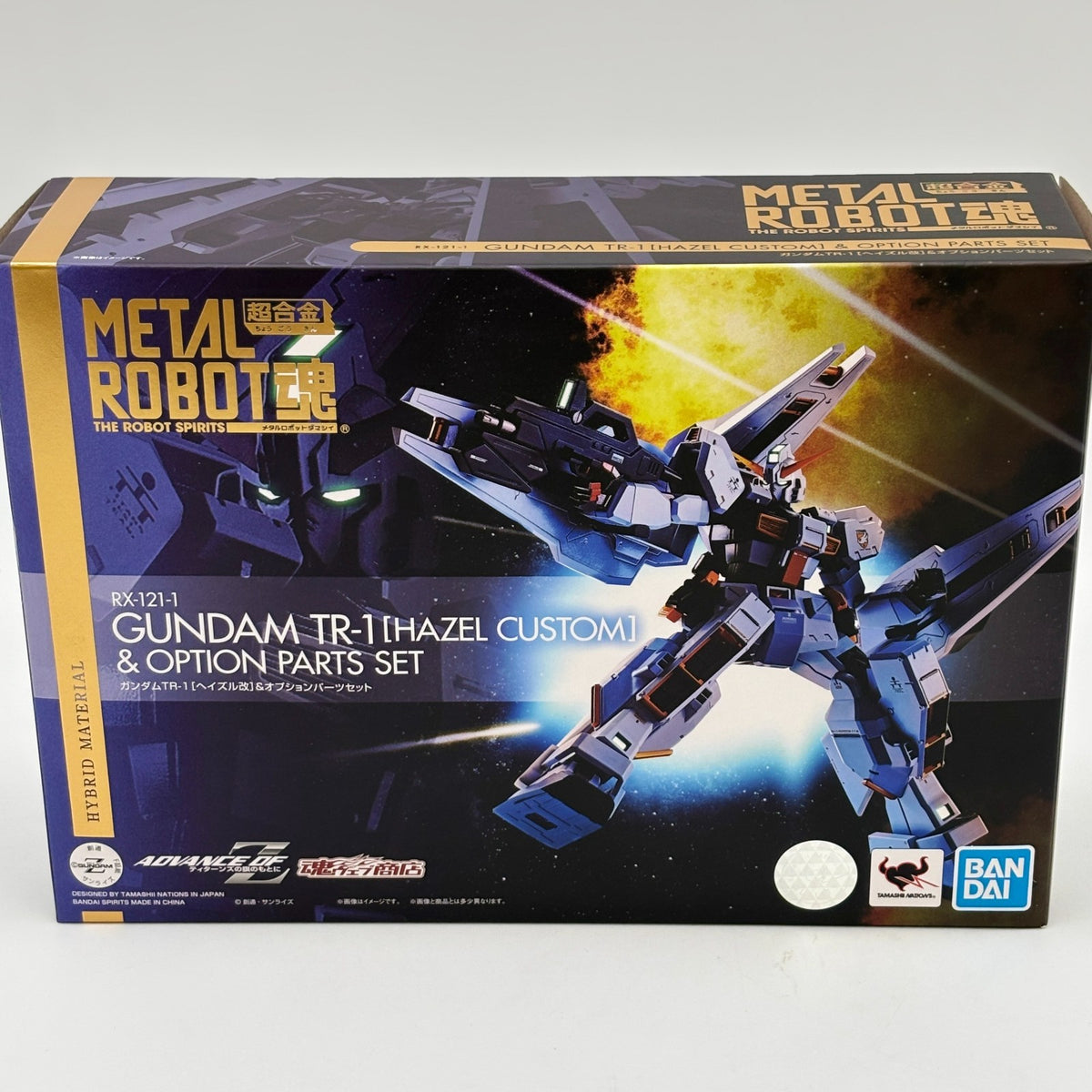 METAL ROBOT Spirits SIDE MS Gundam TR-1 Hazel Custom Option Parts Set