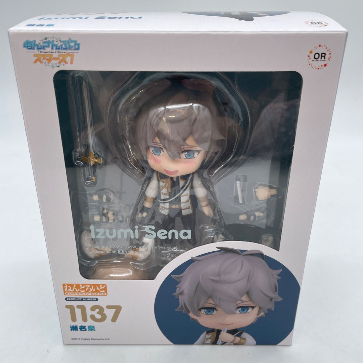 Nendoroid Ensemble Stars! izumi sena Figure #1137 Orange Rouge Japan Import