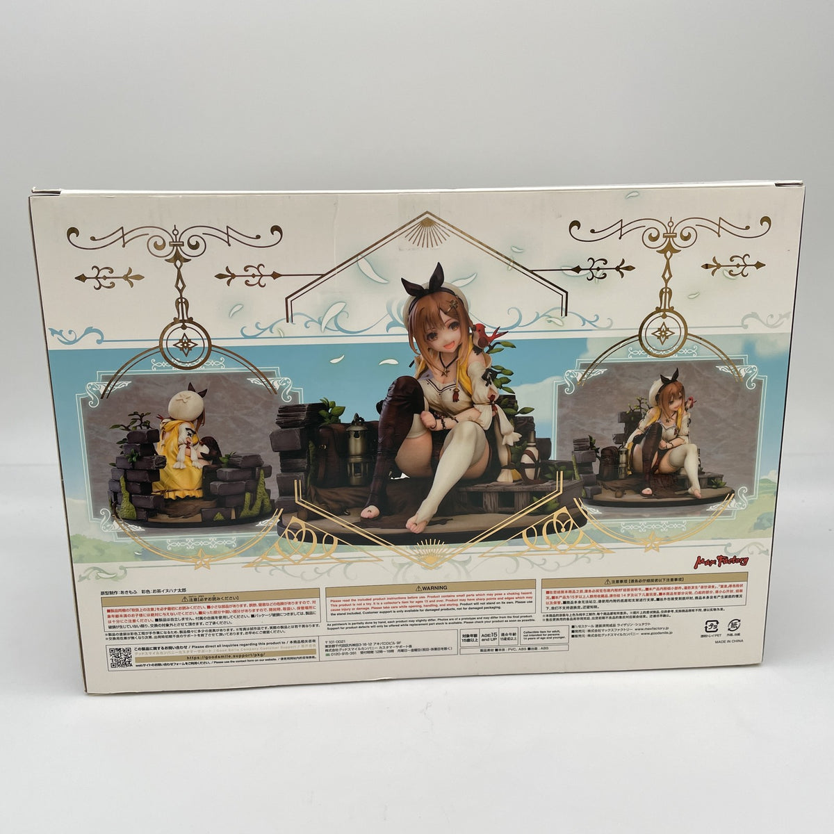 Atelier Ryza Ever Darkness & the Secret Hideout Reisalin Stout 1/6 Figure Japan