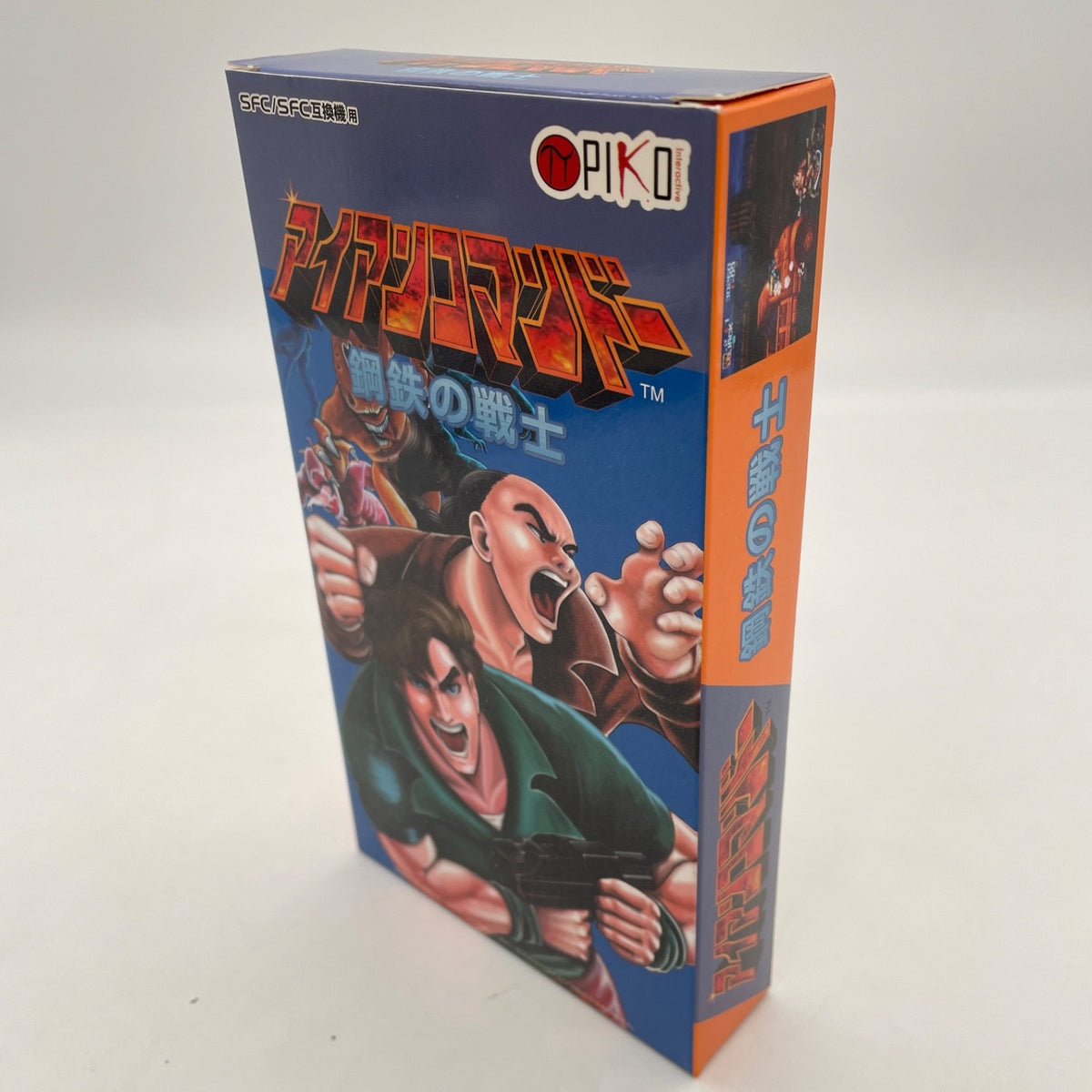 SFC Iron Commando Steel Warrior Super Famicom SNES Japan Import