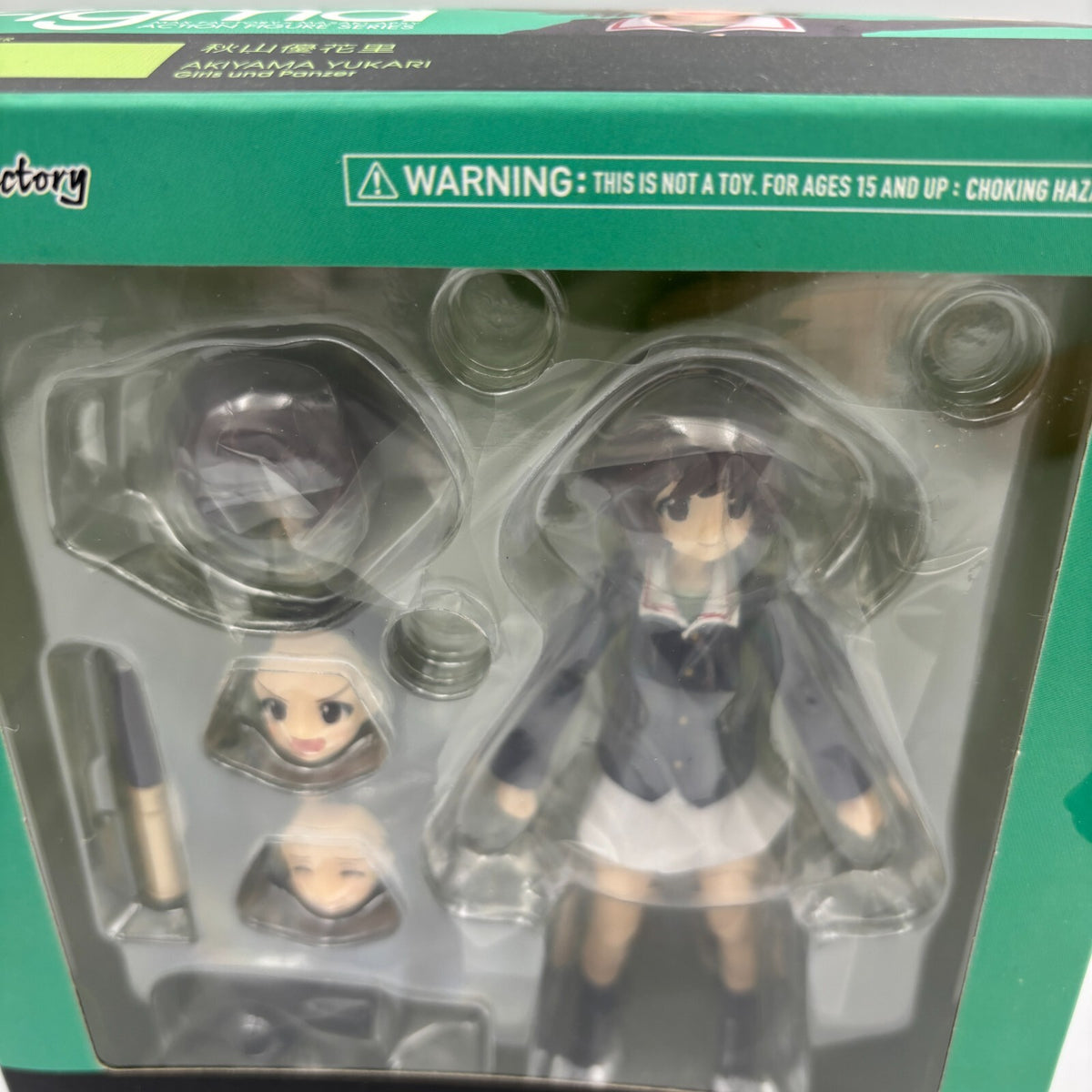 Figma Akiyama Yukari figure Girls and Panzer ABS PVC painted movable Japan Toy