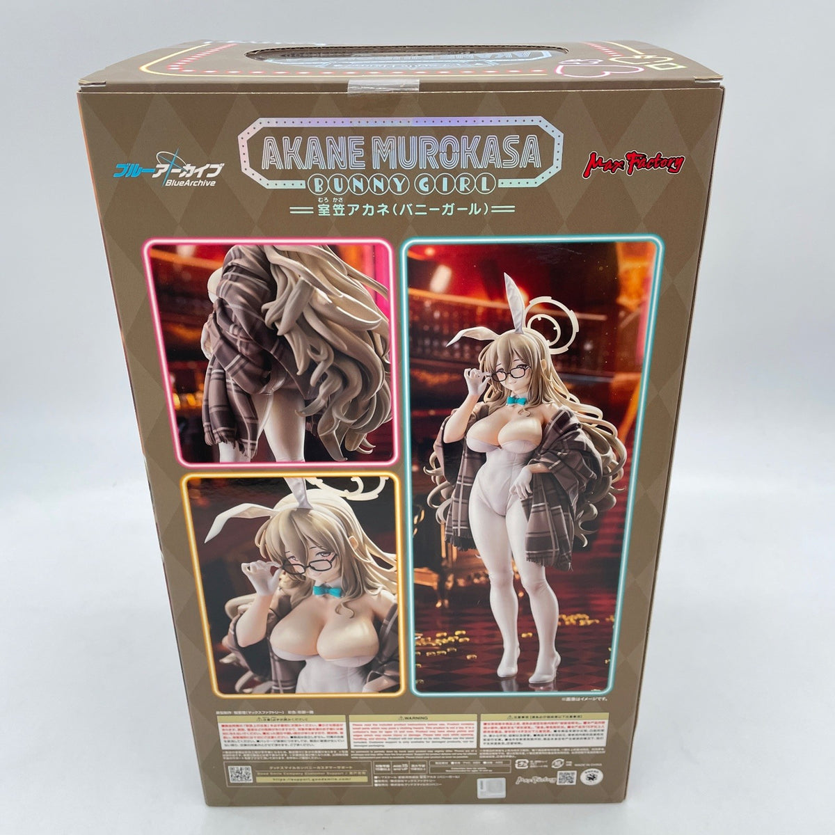 Max Factory Blue Archive Akane Murokasa Bunny Girl 1/7 Figure