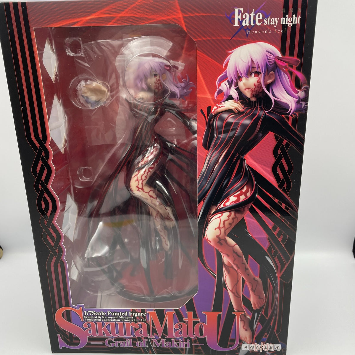 Sakura Matou Makiri's Cup Fate / stay night 1/7 Scale Figure ANIPLEX Limited