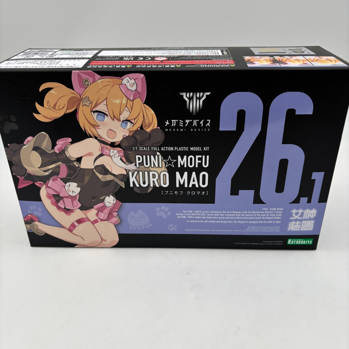KOTOBUKIYA Megami Device PUNI MOFU Mao 1/1 scale Plastic Model Kit
