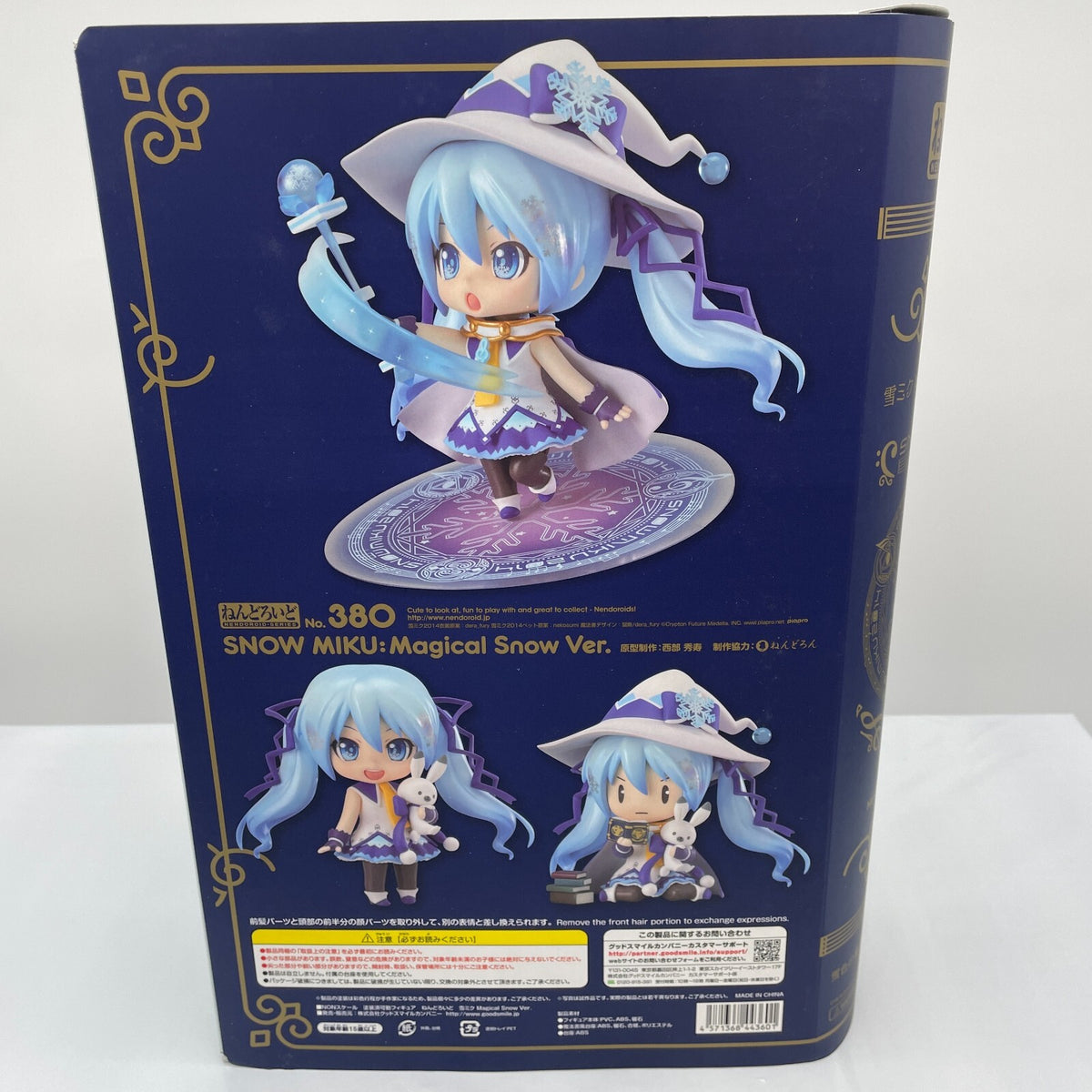 Nendoroid Hatsune Miku snow Miku Magical Snow Ver Figure #380 Good Smile Company