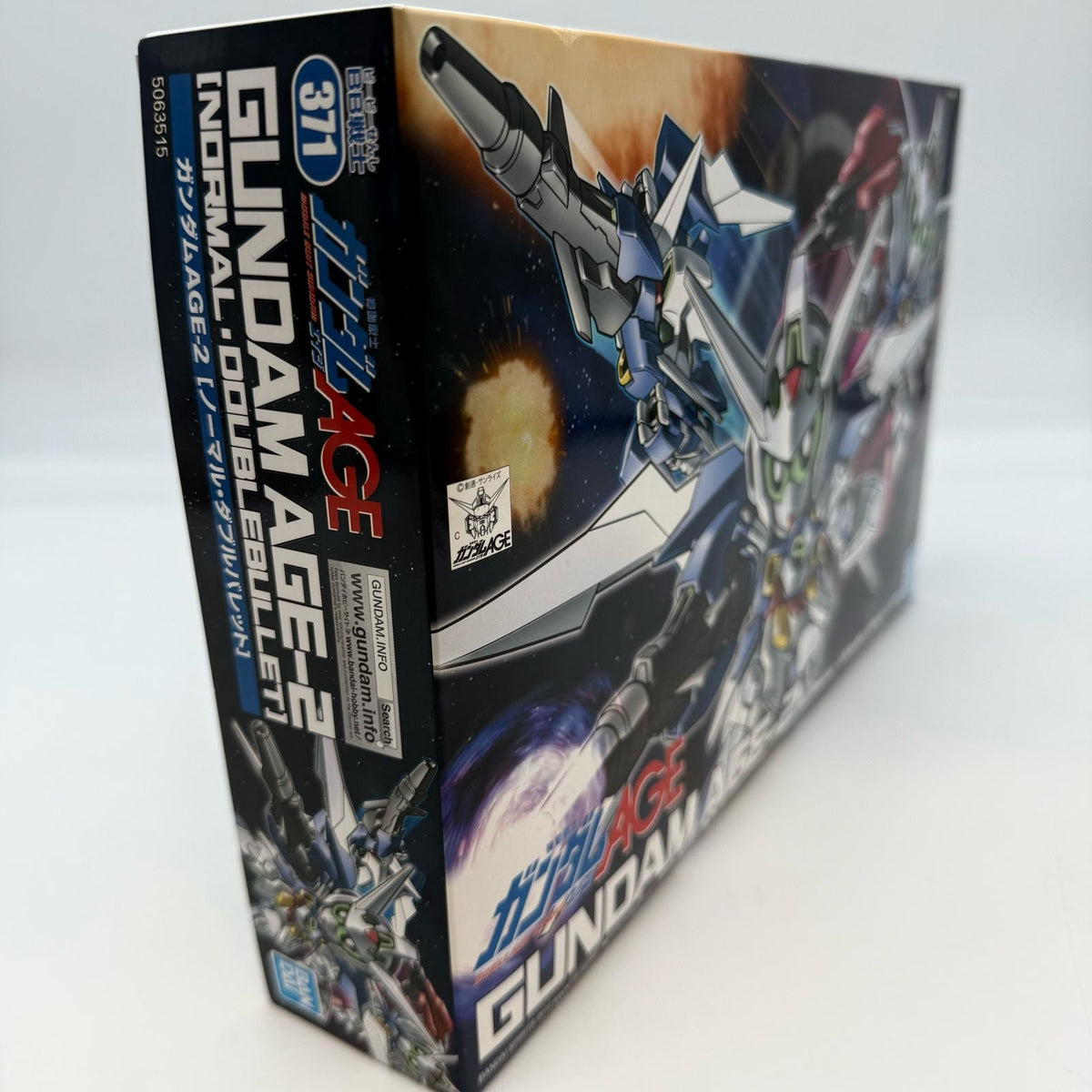 Bandai BB #371 Gundam Age-2 Normal Double Bullet SD Model Kit japan