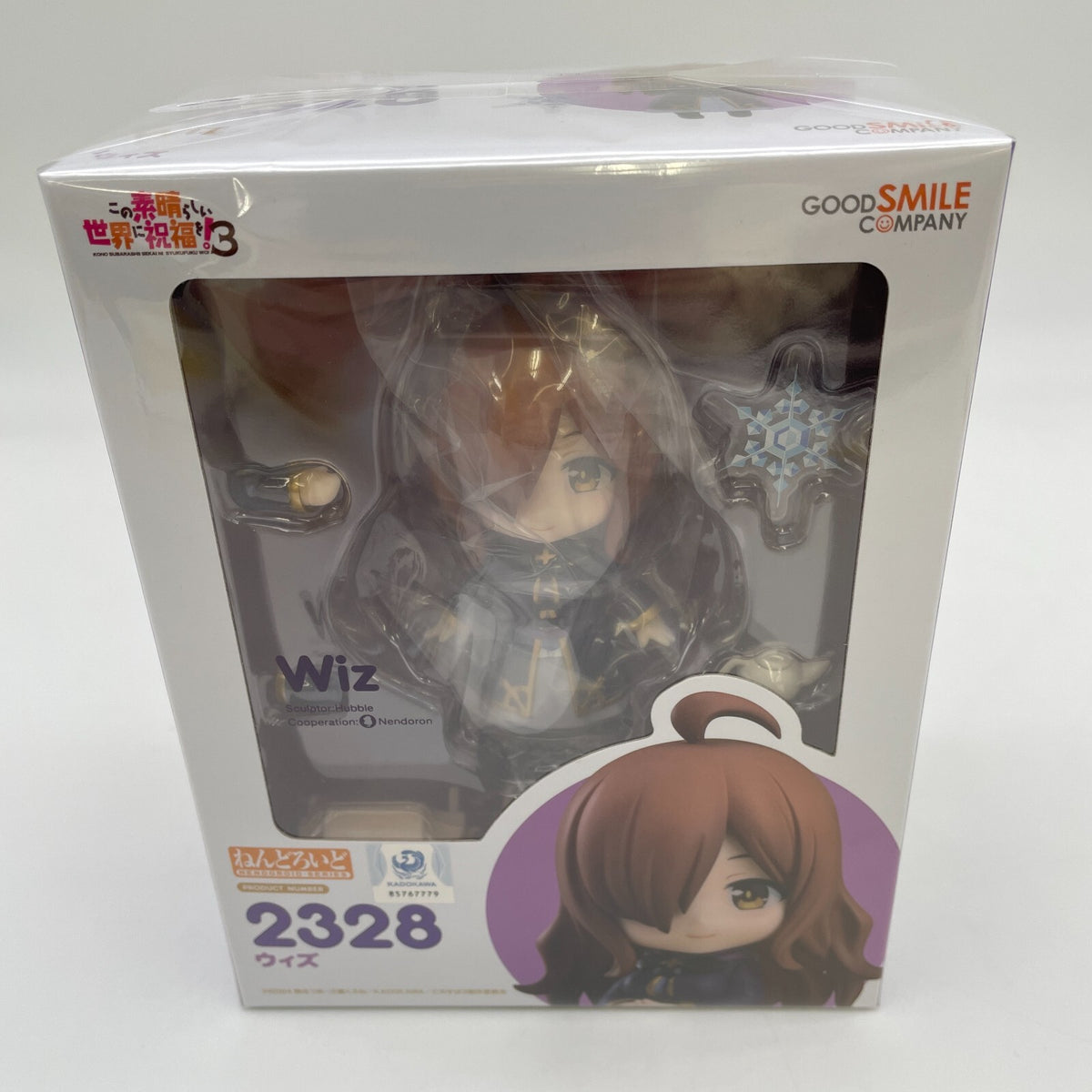 Nendoroid KonoSuba 3 Wiz Action Figure #2328 Good Smile Company