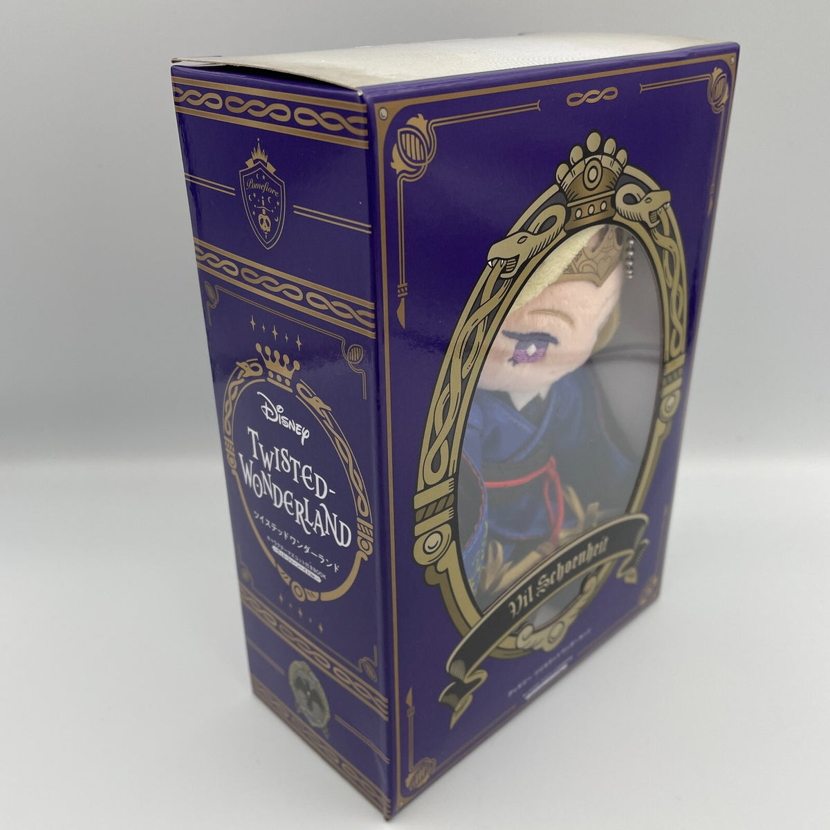 Disney Twisted Wonderland Vil Schoenheit Ver Book Plush Doll Japan