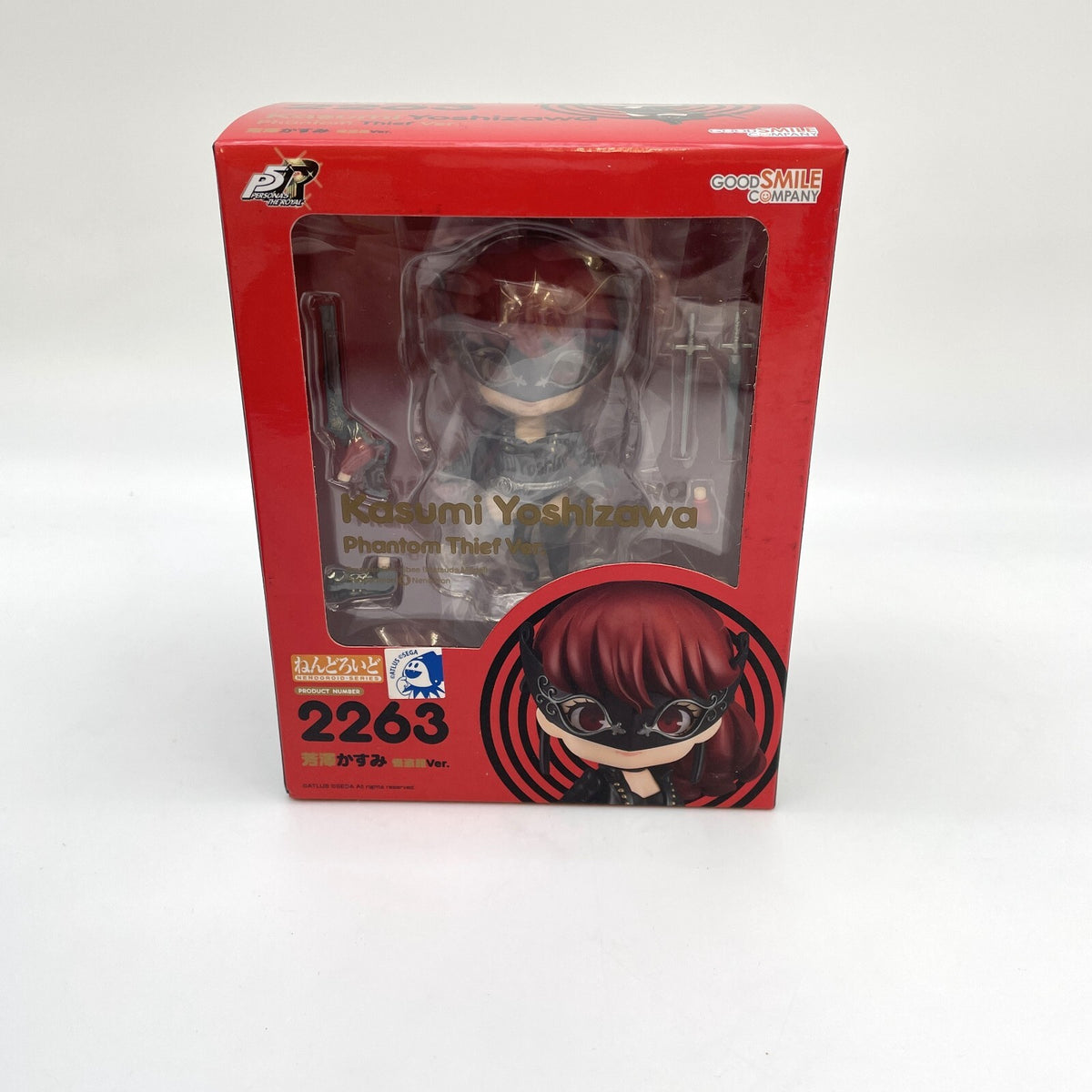 Nendoroid Kasumi Yoshizawa Phantom Thief Ver. Action Figure 2263 Persona 5 Royal