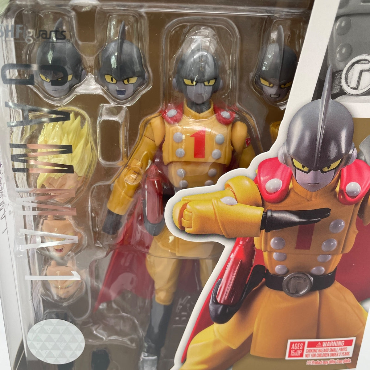 S.H.Figuarts Gamma 1 Dragon Ball Super Action Figure Bandai Japan import