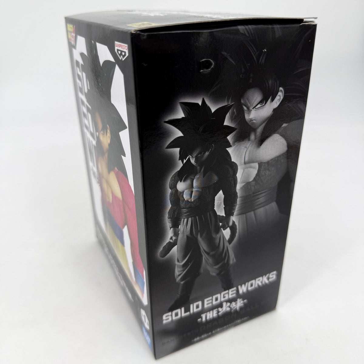 Super Saiyan 4 Son Goku Dragon Ball GT SOLID EDGE WORKS THE Battle Figure