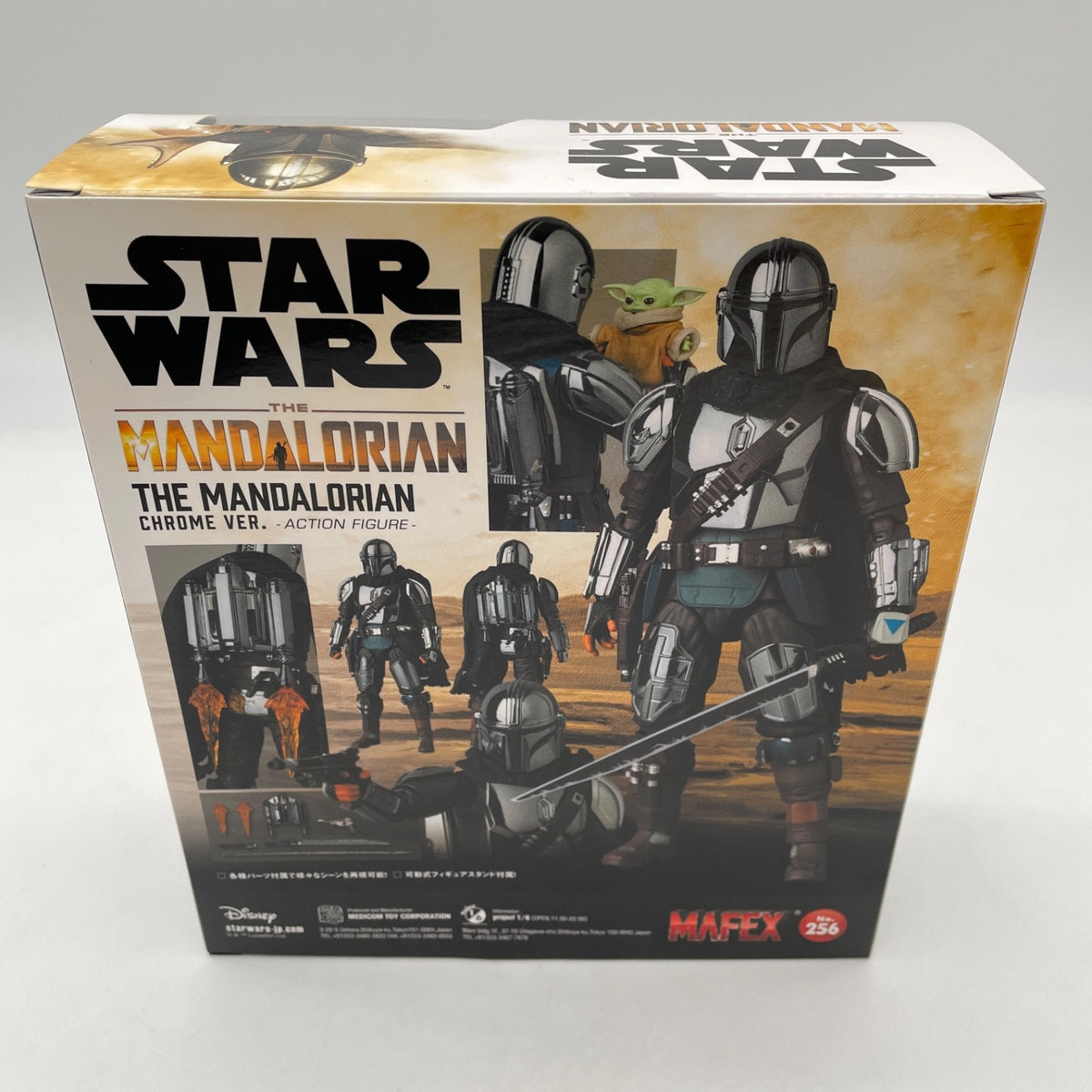 MAFEX No.256 THE MANDALORIAN CHROME Ver. Action Figure Medicom Toy