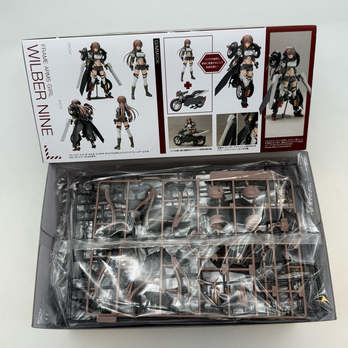 New Kotobukiya Frame Arms Girl Wilbernine approximately tall non-scale japan