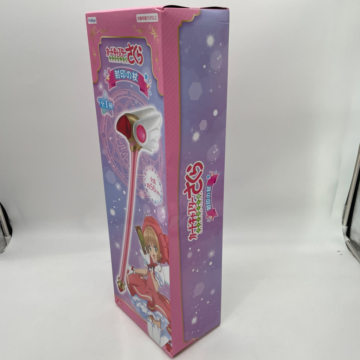 Cardcaptor Sakura Clow Card Sealing Wand CLAMP 50cm Kodansha Figure Japan