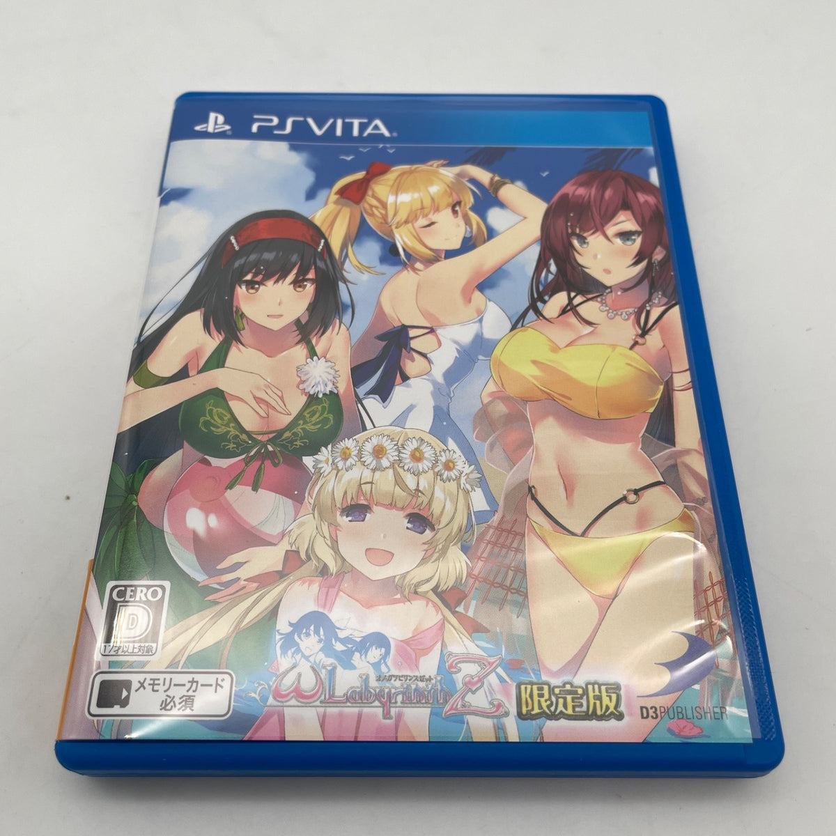 PS Vita Omega Labyrinth Z Limited Edition w/CD Artbook Japan Import