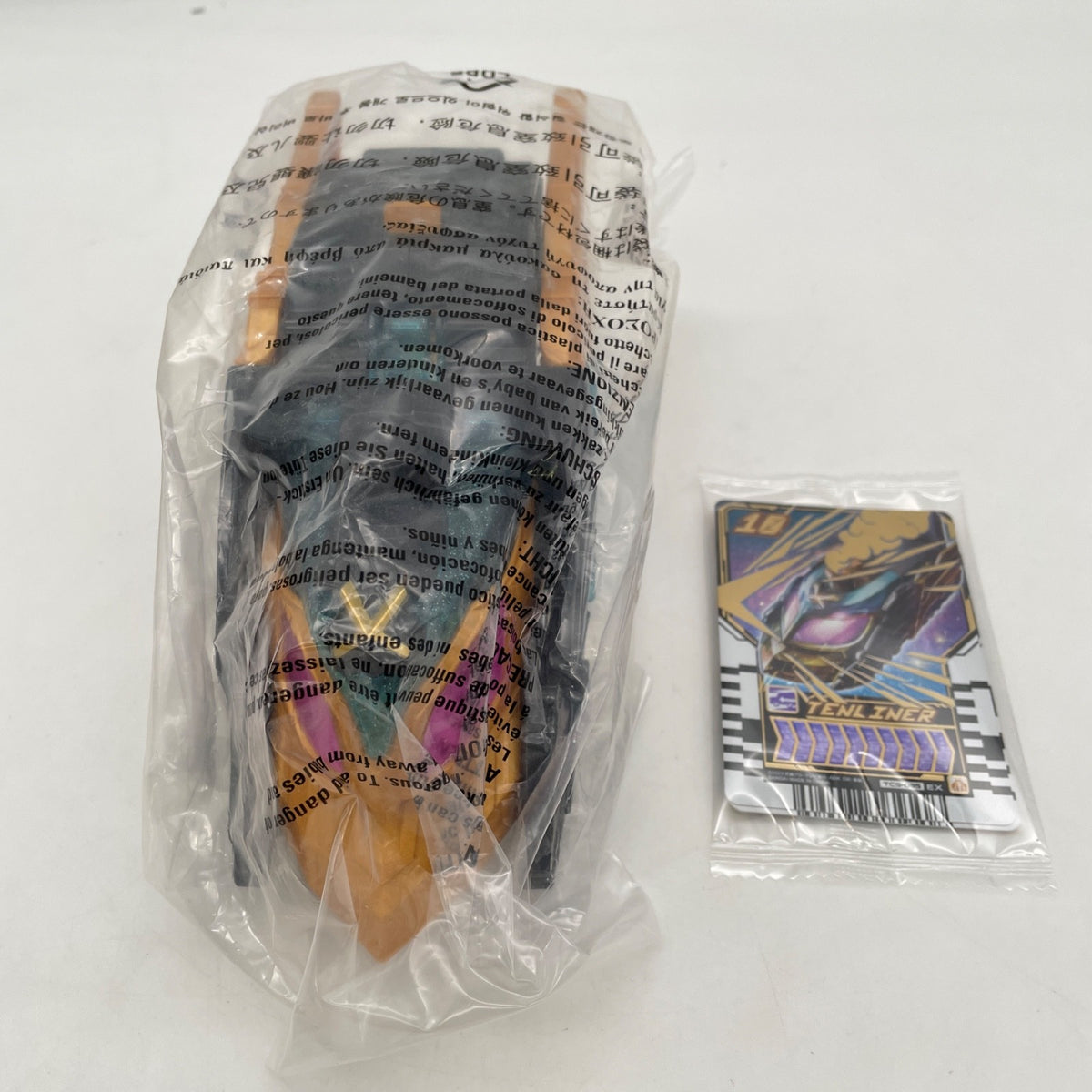 Bandai Kamen Rider Gatchard DX Cross Hopper & Tenliner Action Figures JAPAN