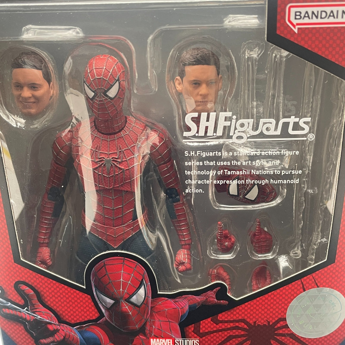 Figure S.H.Figuarts Friendly Neighborhood Spider-Man No Way Home BANDAI