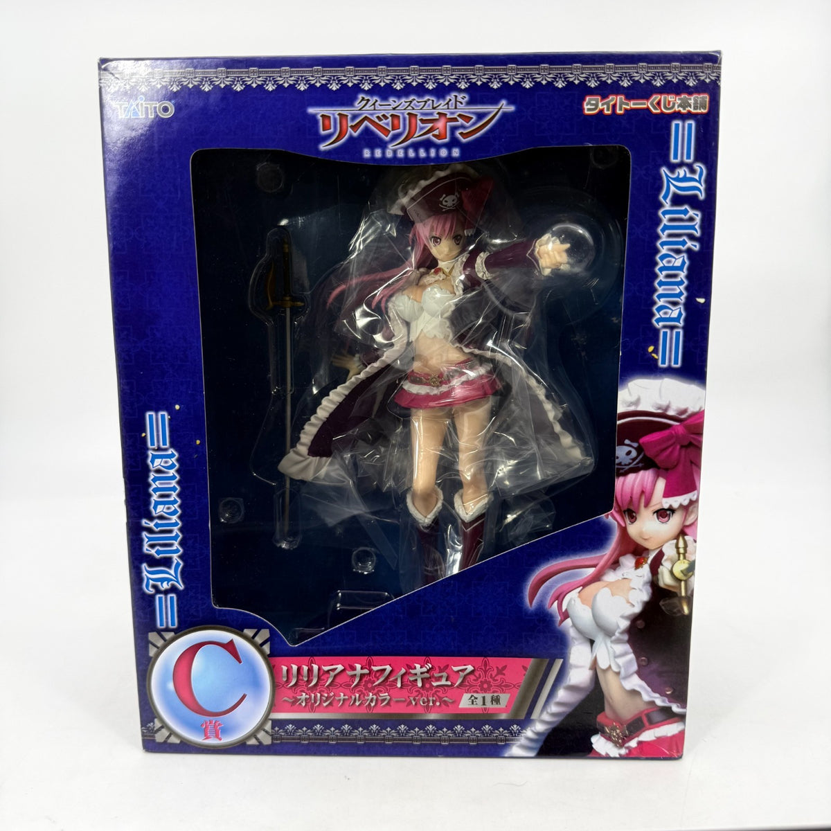 Liliana Queen BladeOriginal Color Ver Taito Kuji Rebellion C Figure w/box