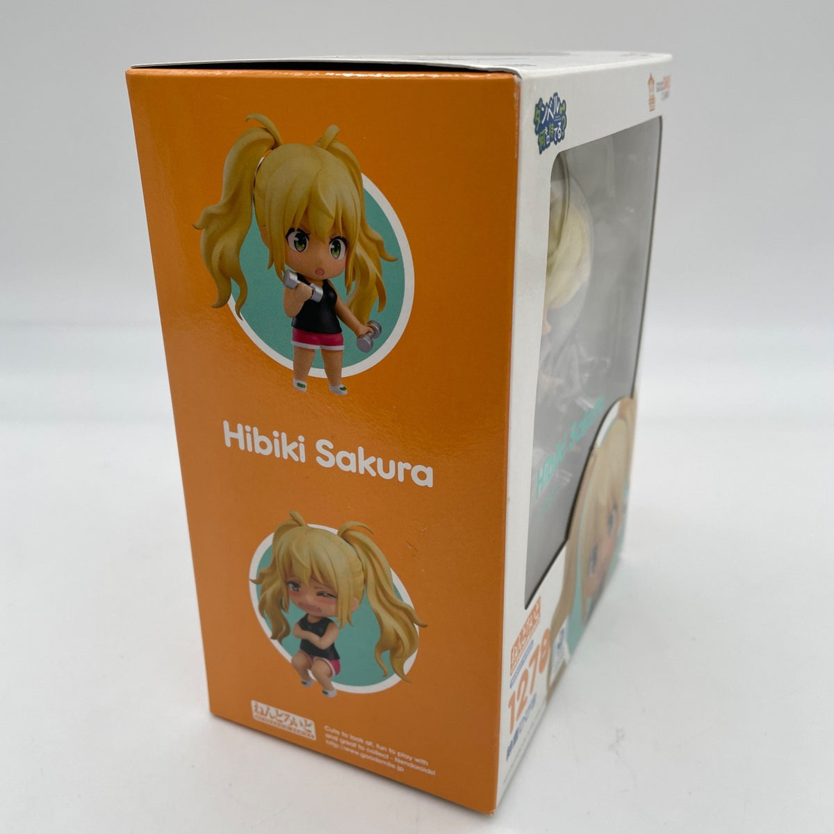 Nendoroid Hibiki Sakura Figure How Heavy are The Dumbbells You Lift? #1278