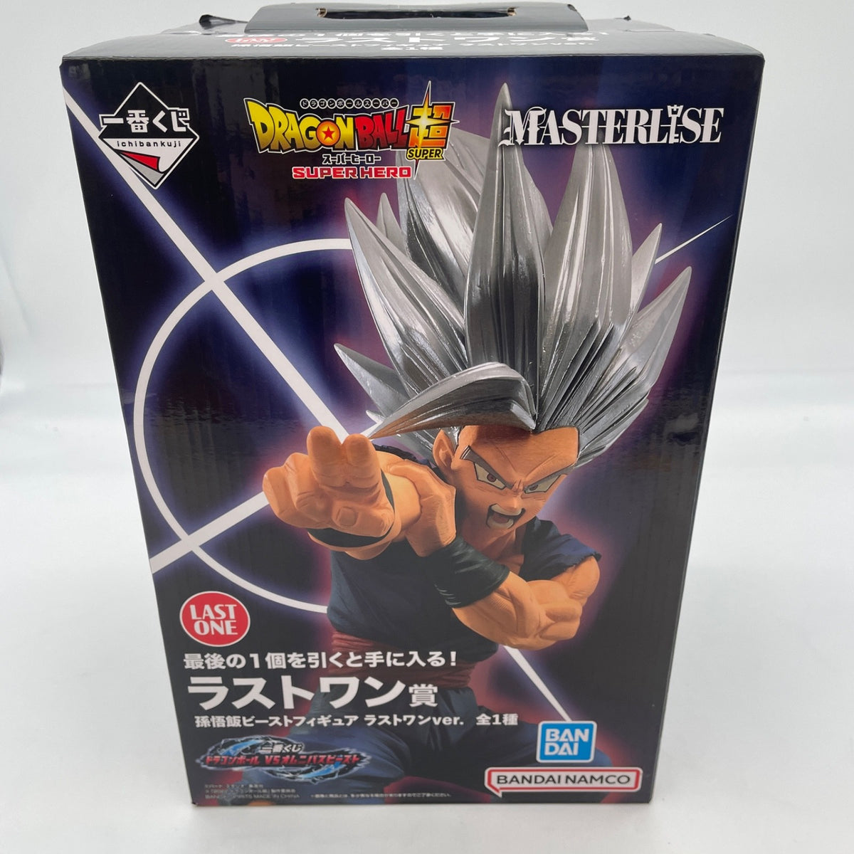 Dragon Ball vs Omnibus Son Gohan Beast Figure Ichiban Kuji Last One Prize BANDAI