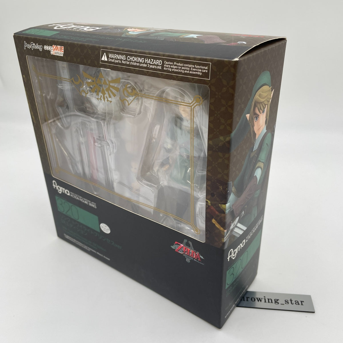 figma The Legend of Zelda Link Twilight Princess ver. DX Edition Figure GSC