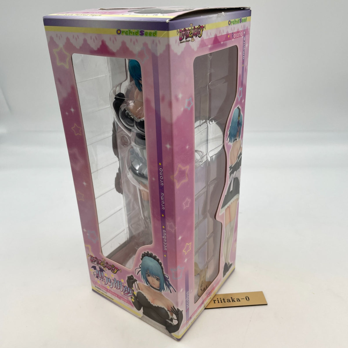 Kurumu Kurono 1/7 PVC Figure Rosario + Vampire Orchid Seed Painted From Japan