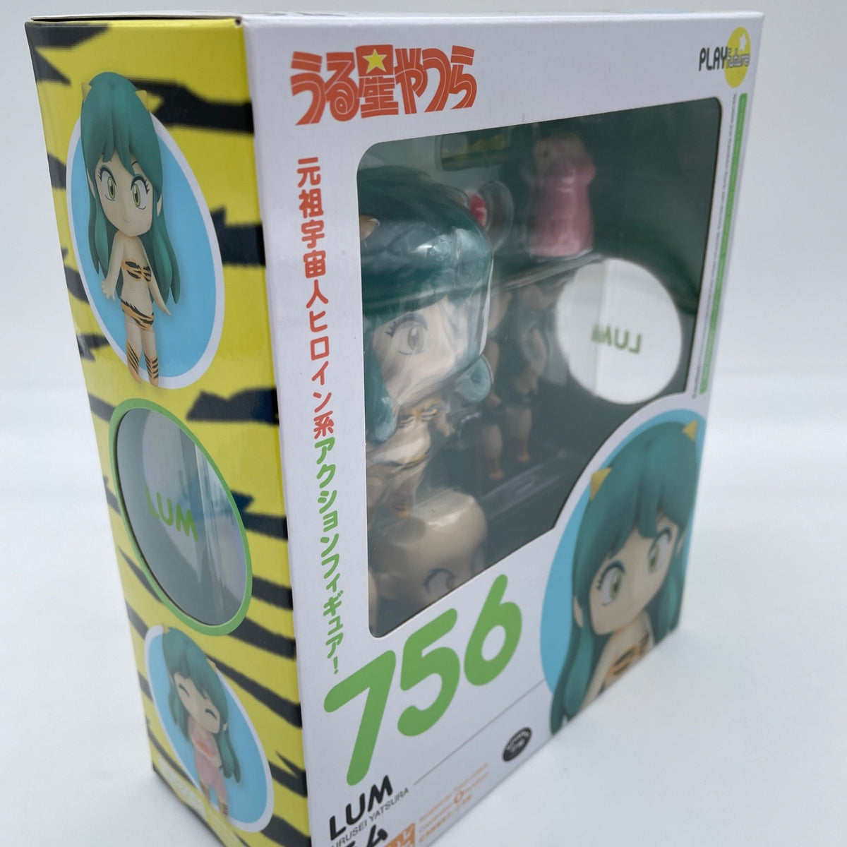 Nendoroid Urusei Yatsura Lum Figure #756 Play Future Japan Import