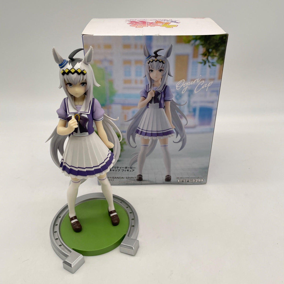 Uma Musume Pretty Derby Oguri Cap Figure Banpresto Japan seller