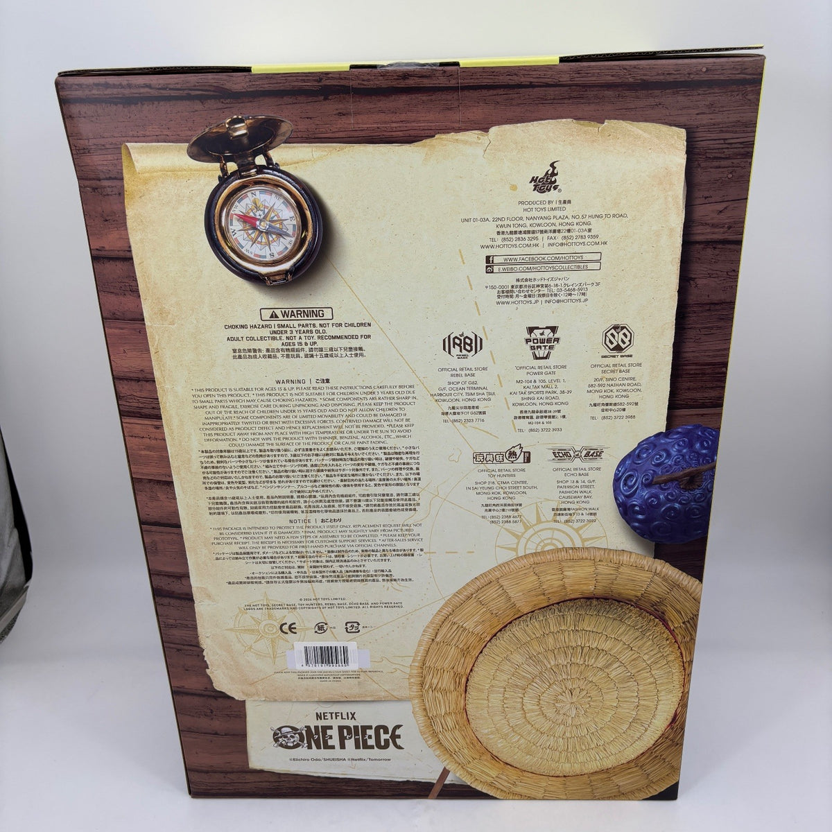 TV Masterpiece One Piece Chopper Netflix Action Figure Hot Toys w/Box