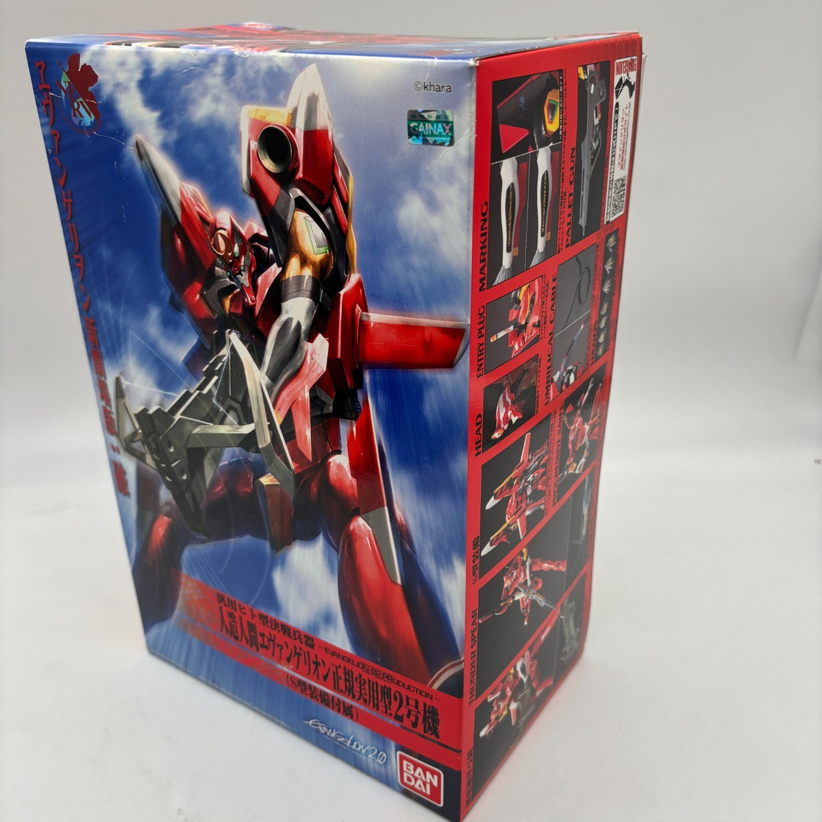 Unit 2 Evangelion: 2.0 New Century Eva down Broken LMHG Evangelion Bandai Japan