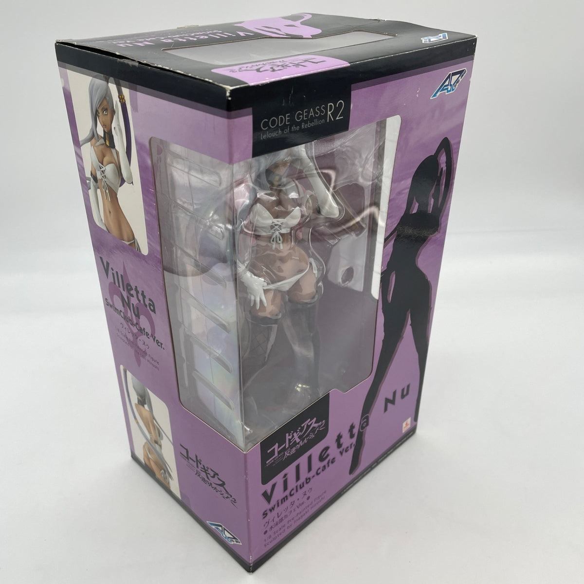 Code Geass Villetta Nu Swimming Cafe 1/8 PVC Figure Alpha Omega Japan Import Toy