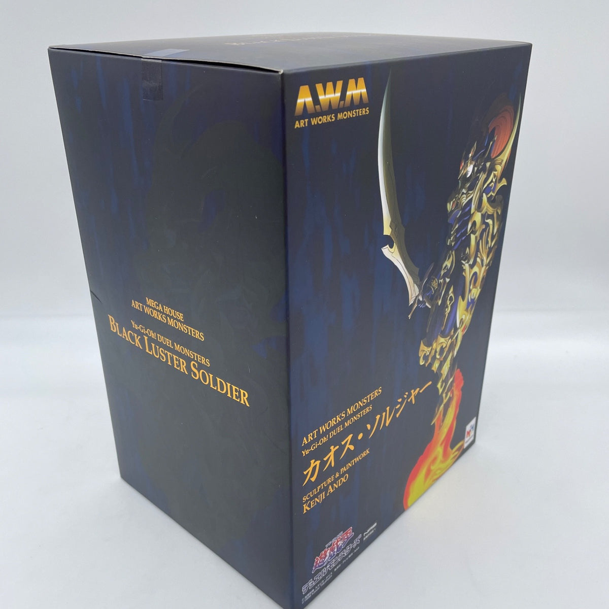 ArtWorks MONSTERS Yu-Gi-Oh! Black Luster Soldier Figure MegaHouse Duel Monsters