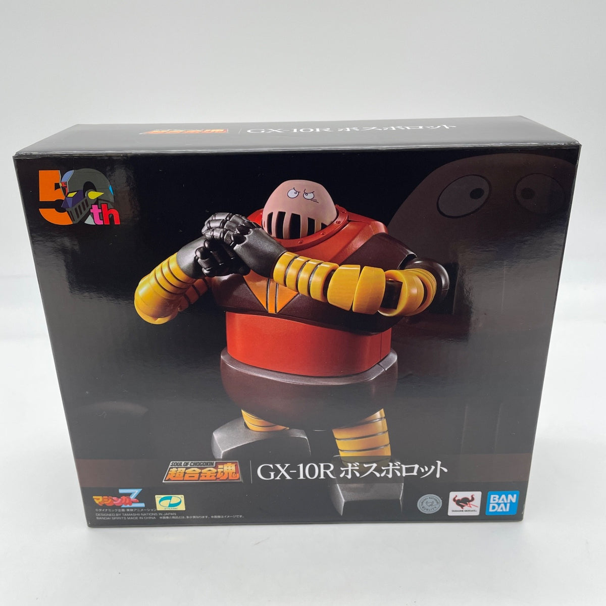Soul of Chogokin GX-10R Boss Borot Figure Mazinger Z BANDAI